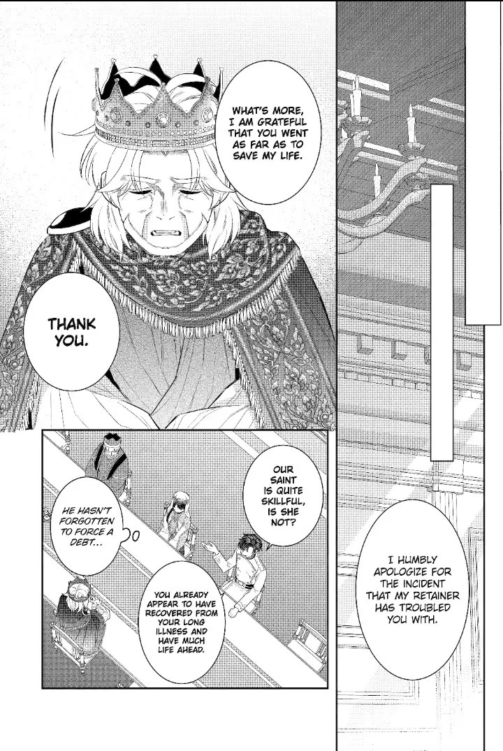 Seijo no Hazu ga, Douyara Nottoraremashita Chapter 36 page 9 - Chapter 36