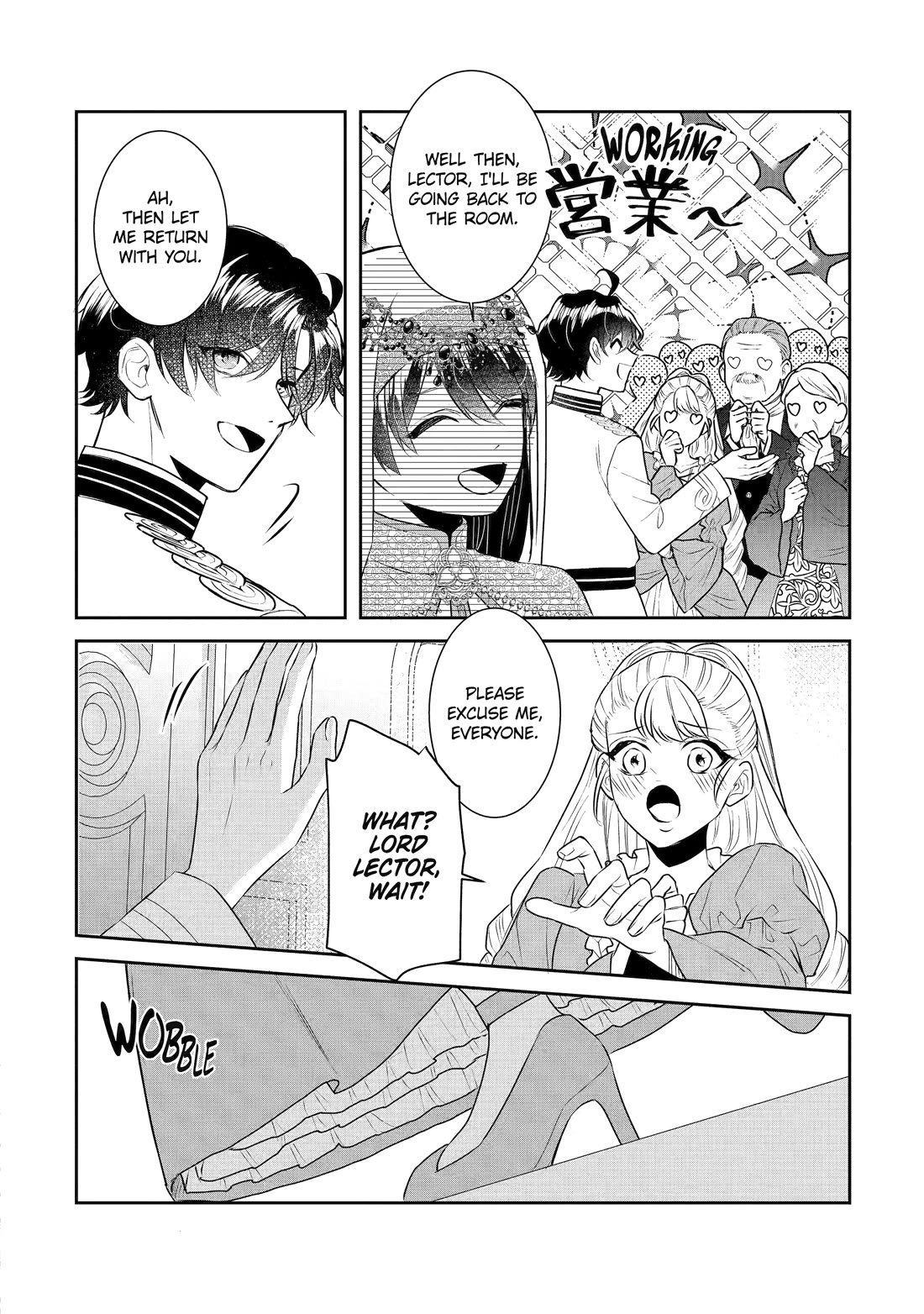 Seijo no Hazu ga, Douyara Nottoraremashita Chapter 37 page 14 - Chapter 37