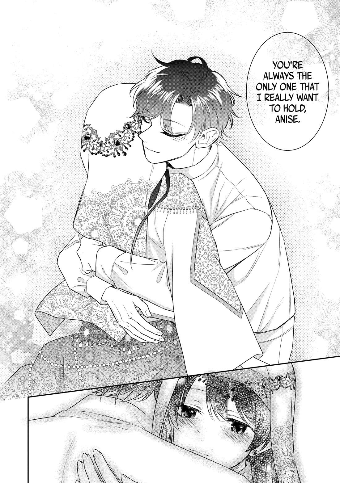 Seijo no Hazu ga, Douyara Nottoraremashita Chapter 37 page 24 - Chapter 37