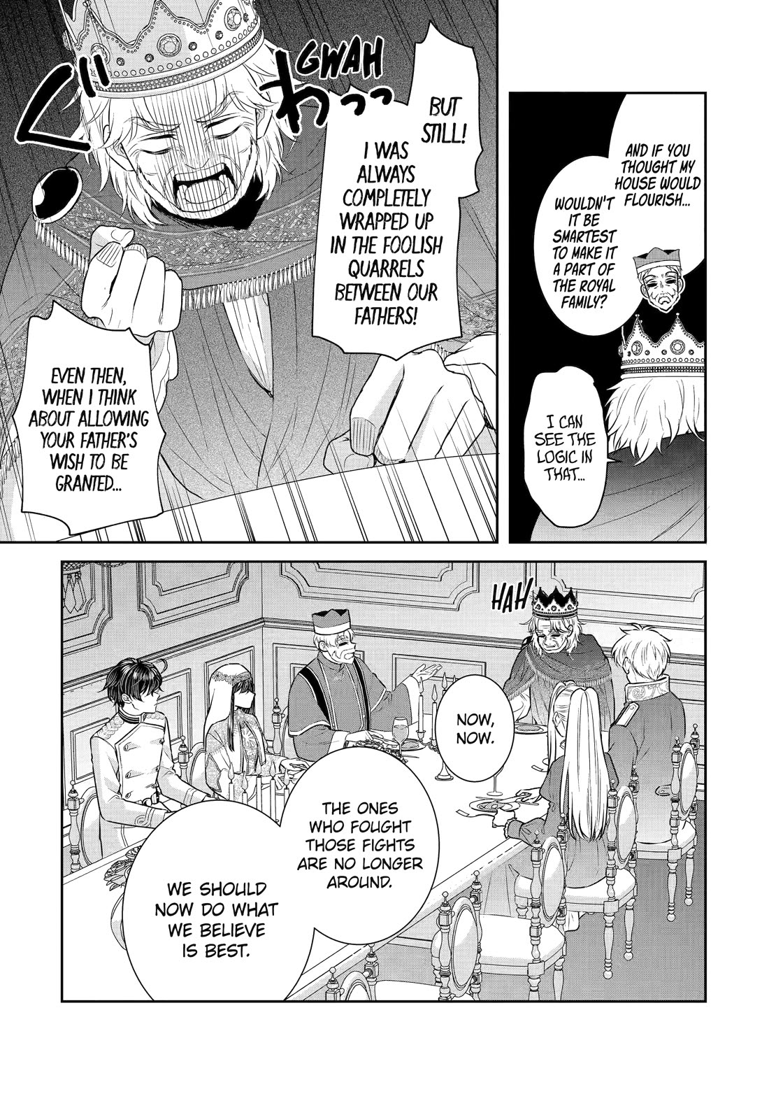 Seijo no Hazu ga, Douyara Nottoraremashita Chapter 37 page 7 - Chapter 37