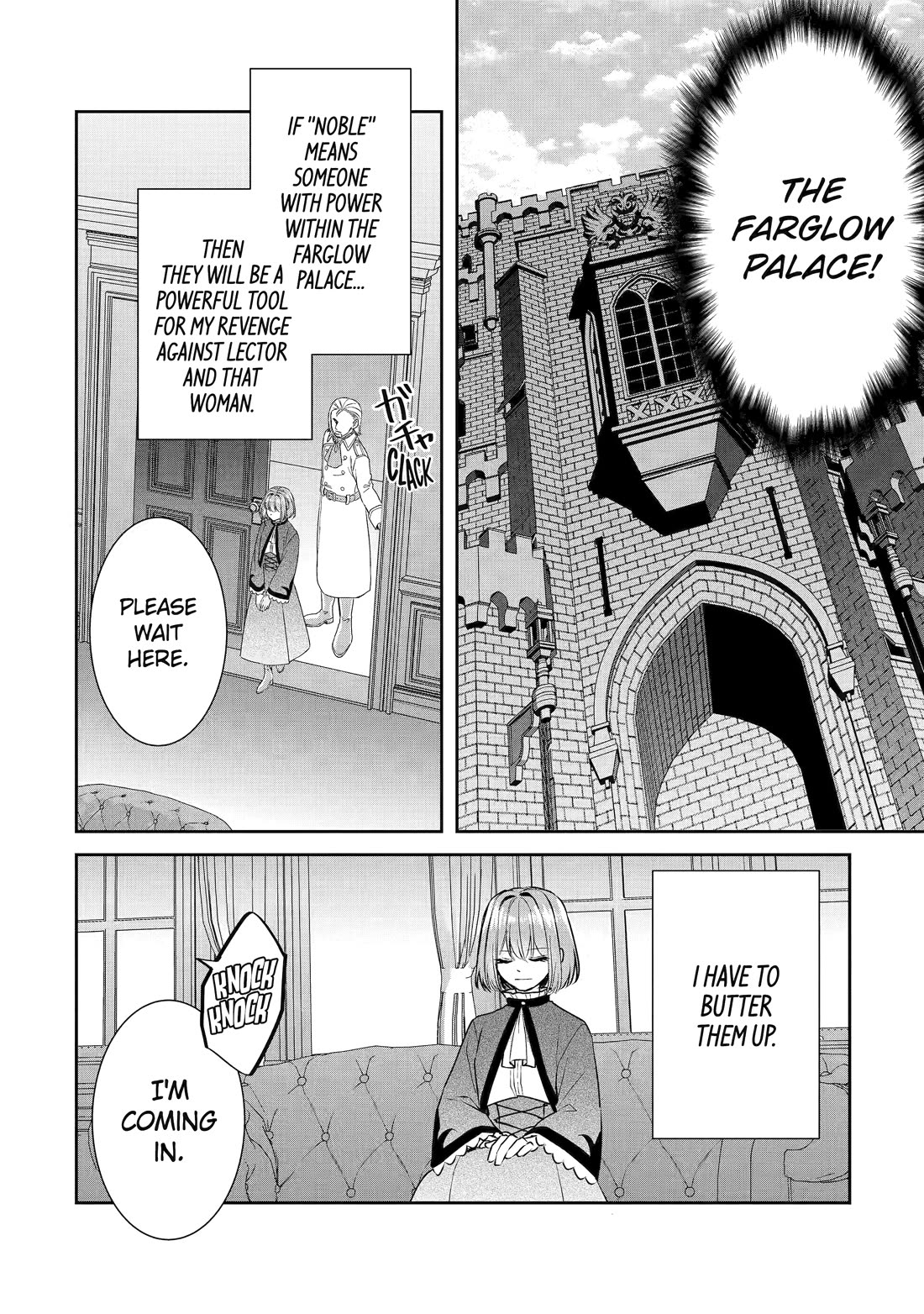 Seijo no Hazu ga, Douyara Nottoraremashita Chapter 38 page 14 - Chapter 38