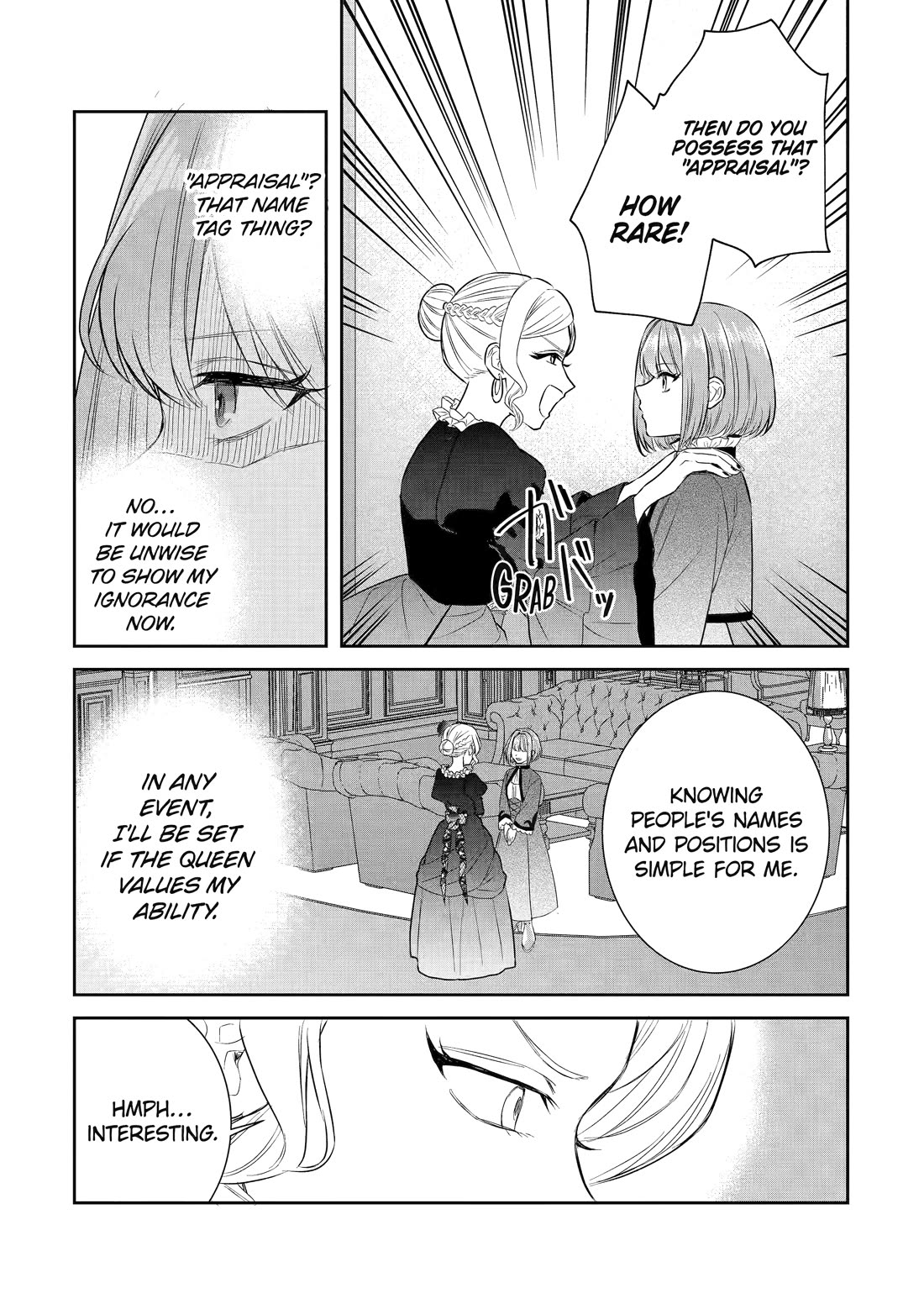Seijo no Hazu ga, Douyara Nottoraremashita Chapter 38 page 17 - Chapter 38