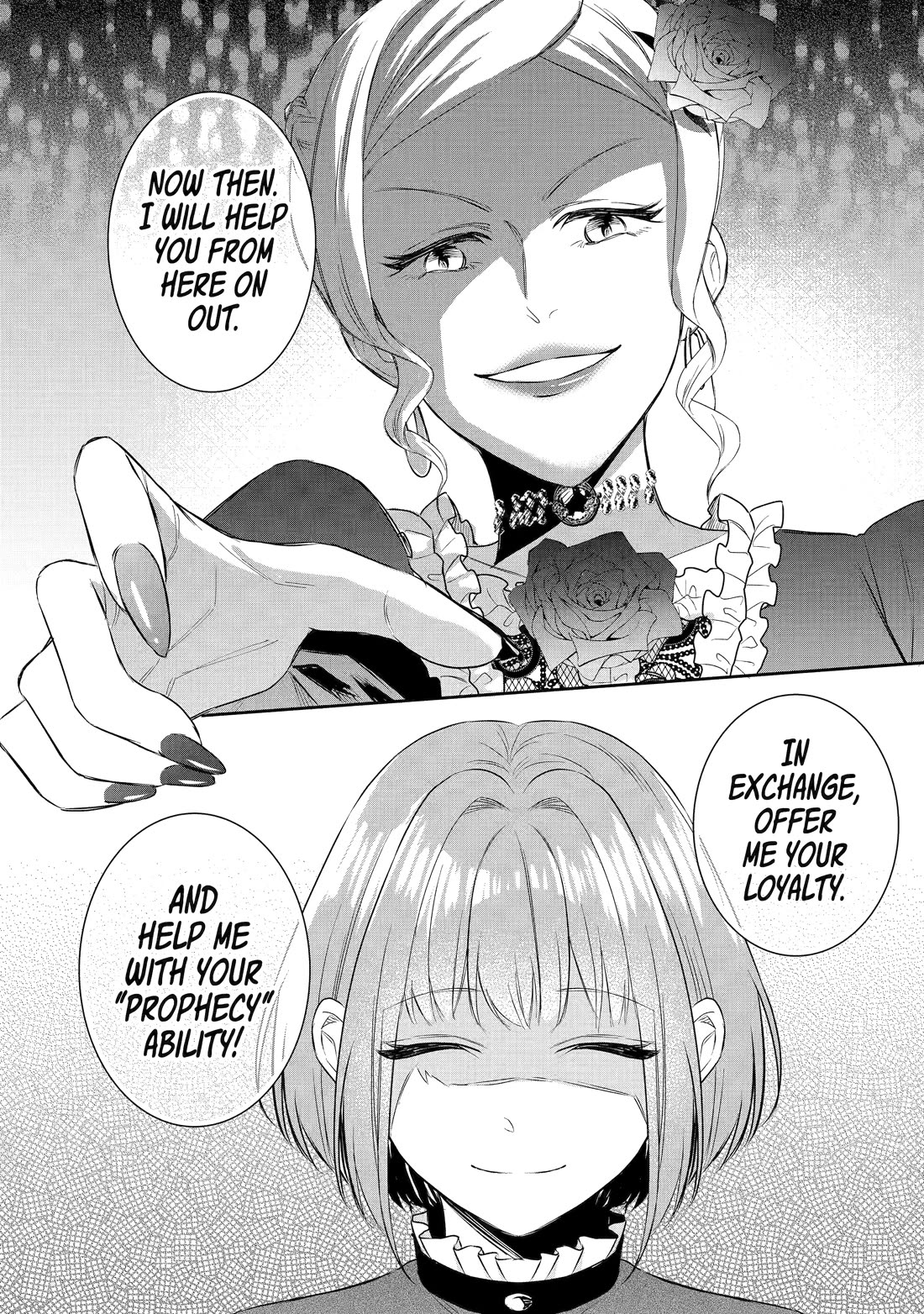 Seijo no Hazu ga, Douyara Nottoraremashita Chapter 38 page 18 - Chapter 38
