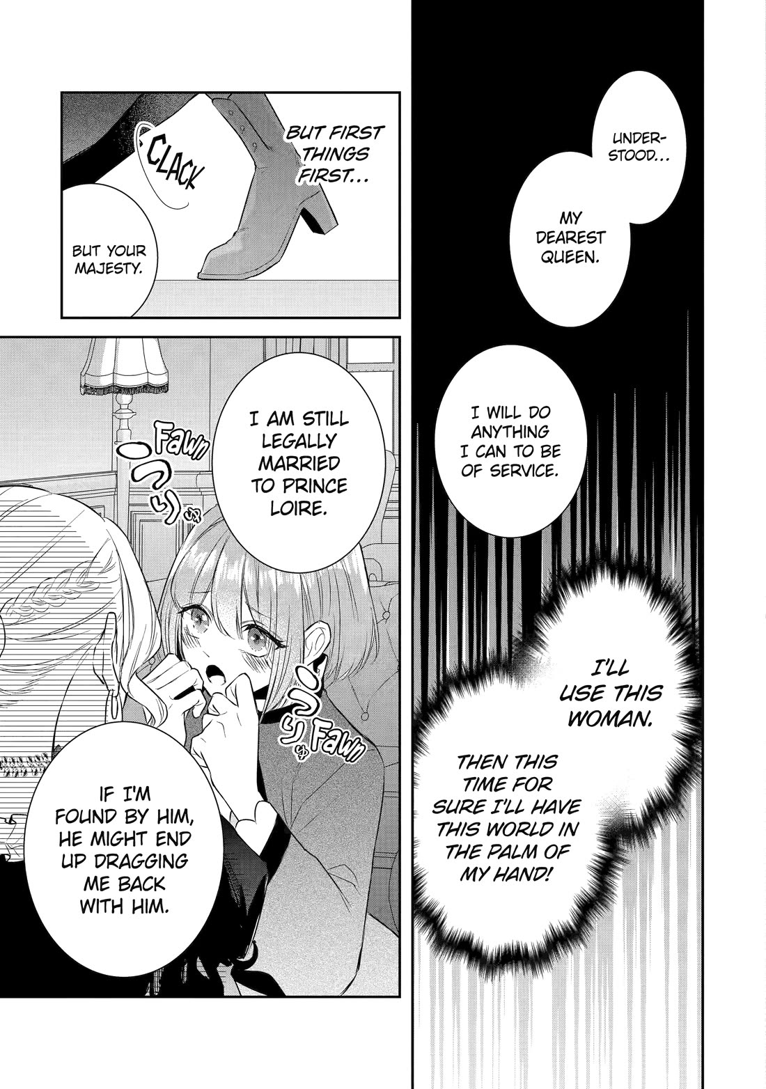 Seijo no Hazu ga, Douyara Nottoraremashita Chapter 38 page 19 - Chapter 38