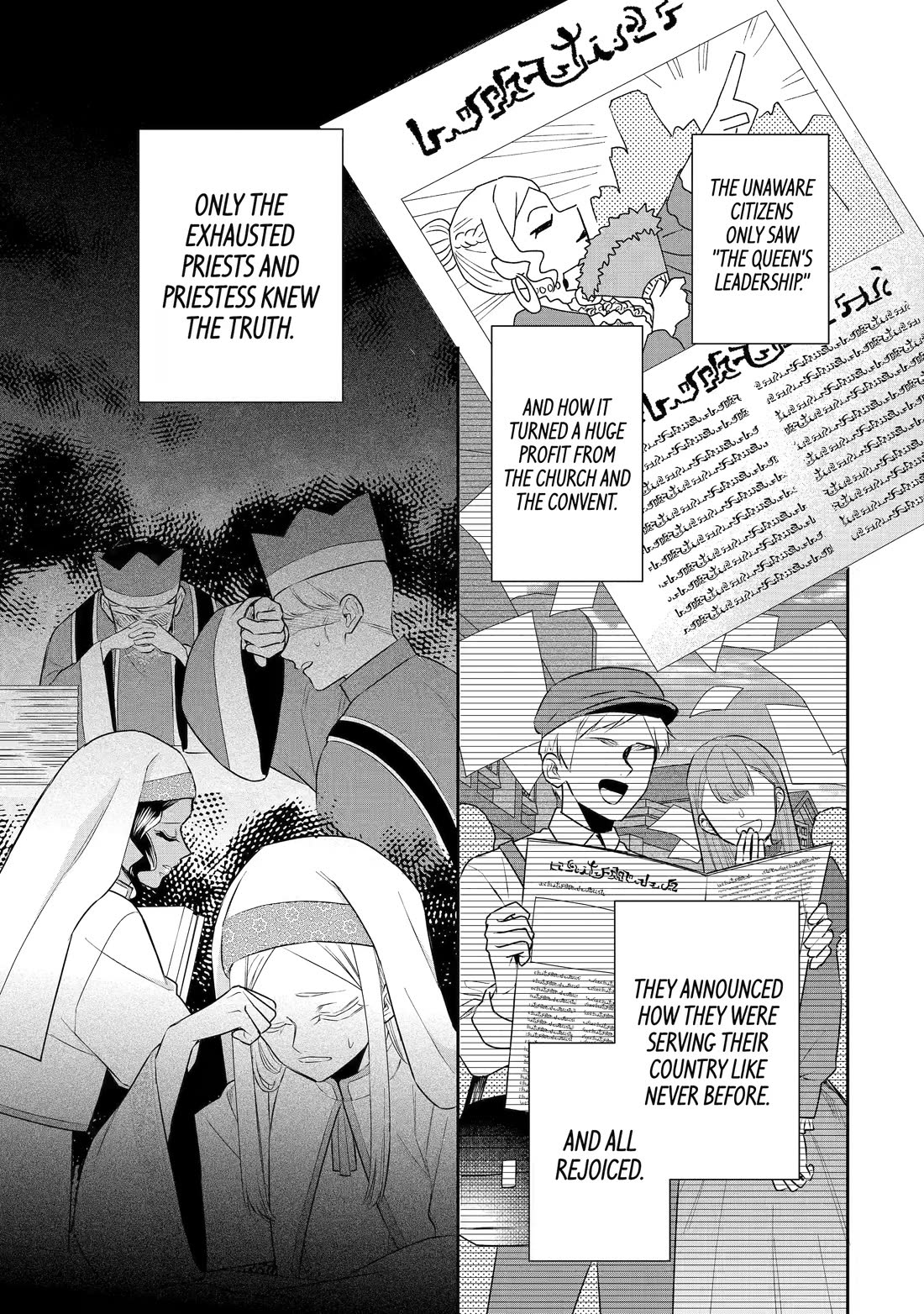 Seijo no Hazu ga, Douyara Nottoraremashita Chapter 38 page 43 - Chapter 38