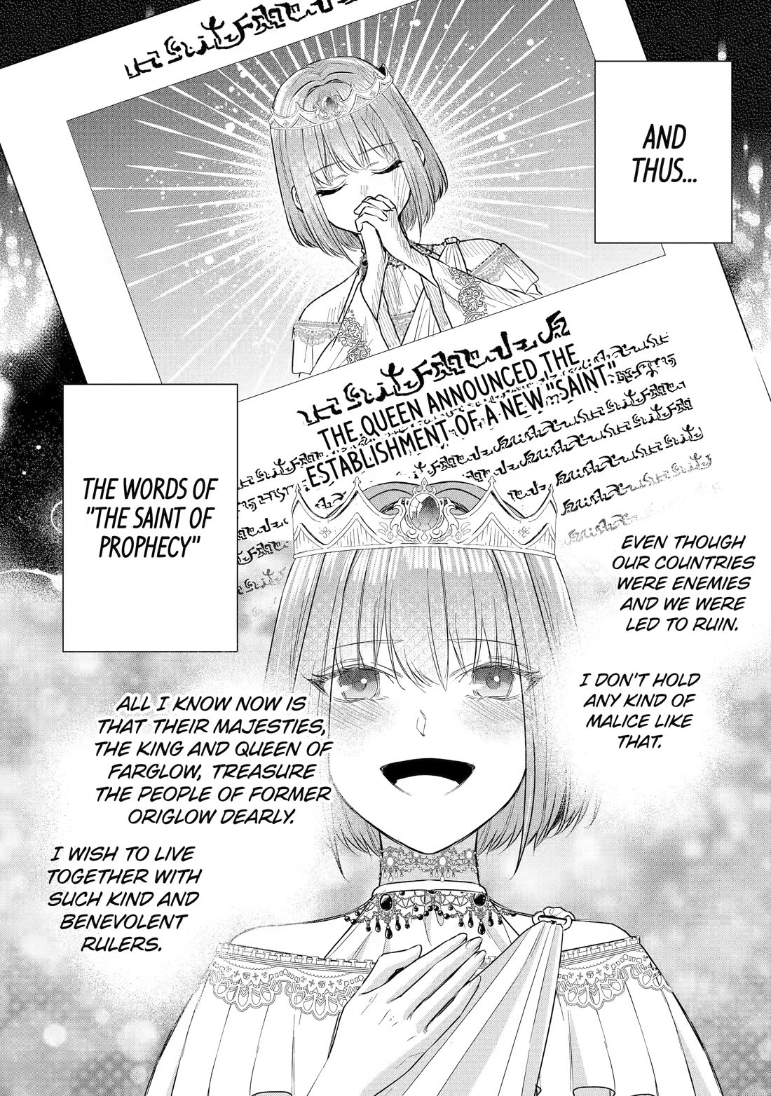 Seijo no Hazu ga, Douyara Nottoraremashita Chapter 38 page 44 - Chapter 38