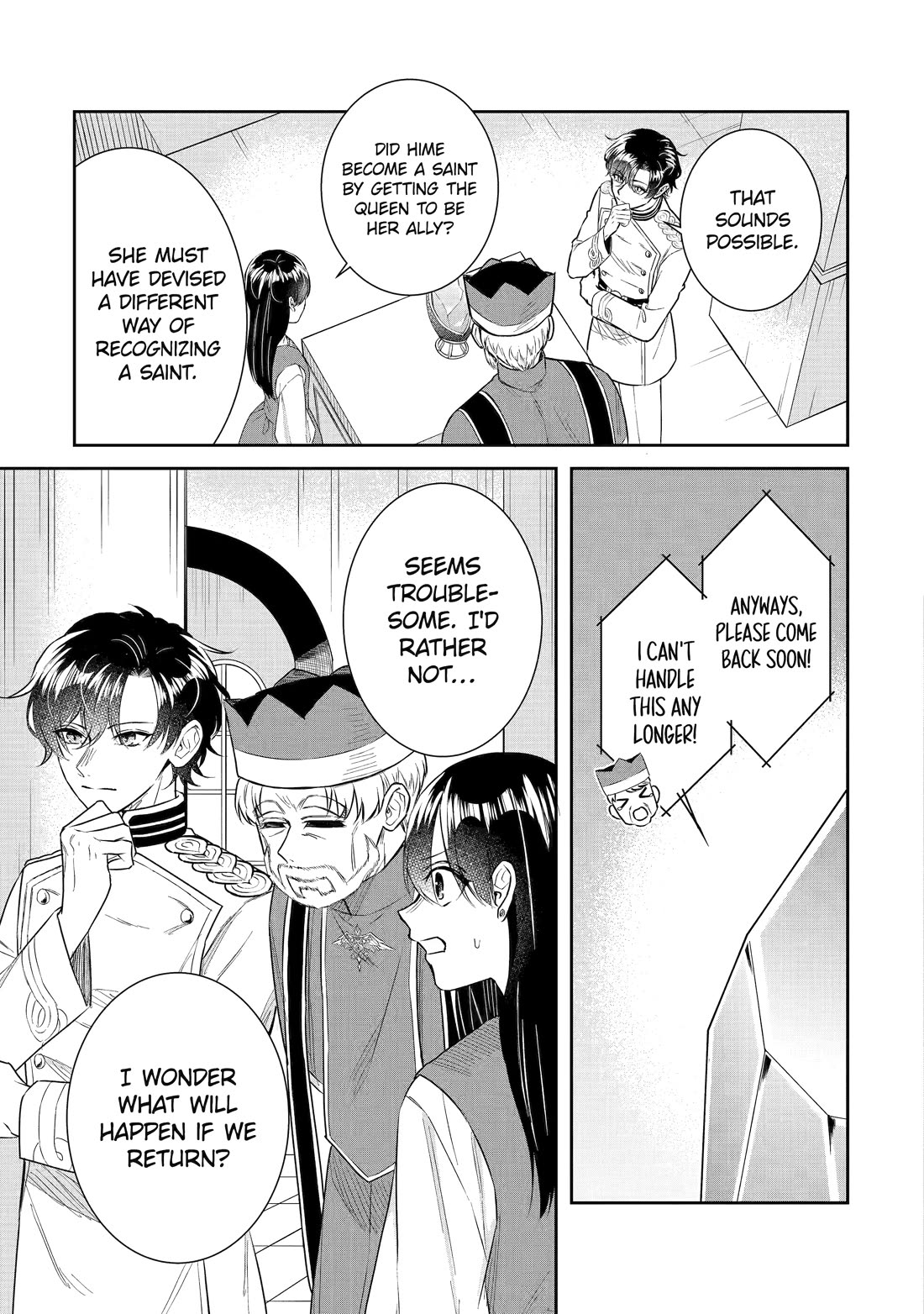 Seijo no Hazu ga, Douyara Nottoraremashita Chapter 39 page 13 - Chapter 39