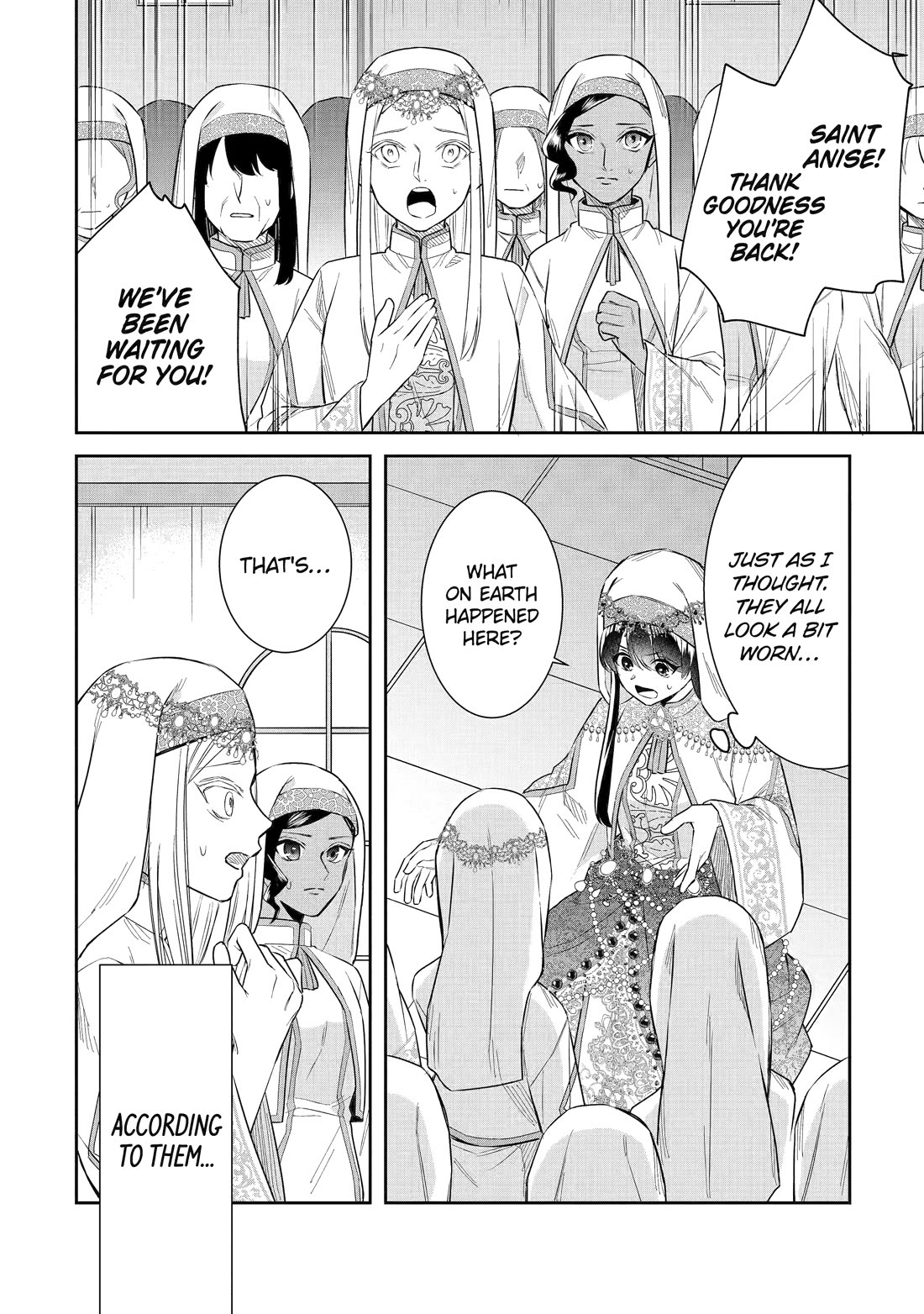 Seijo no Hazu ga, Douyara Nottoraremashita Chapter 39 page 16 - Chapter 39