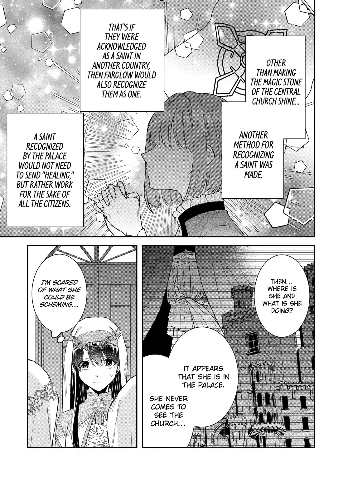 Seijo no Hazu ga, Douyara Nottoraremashita Chapter 39 page 17 - Chapter 39