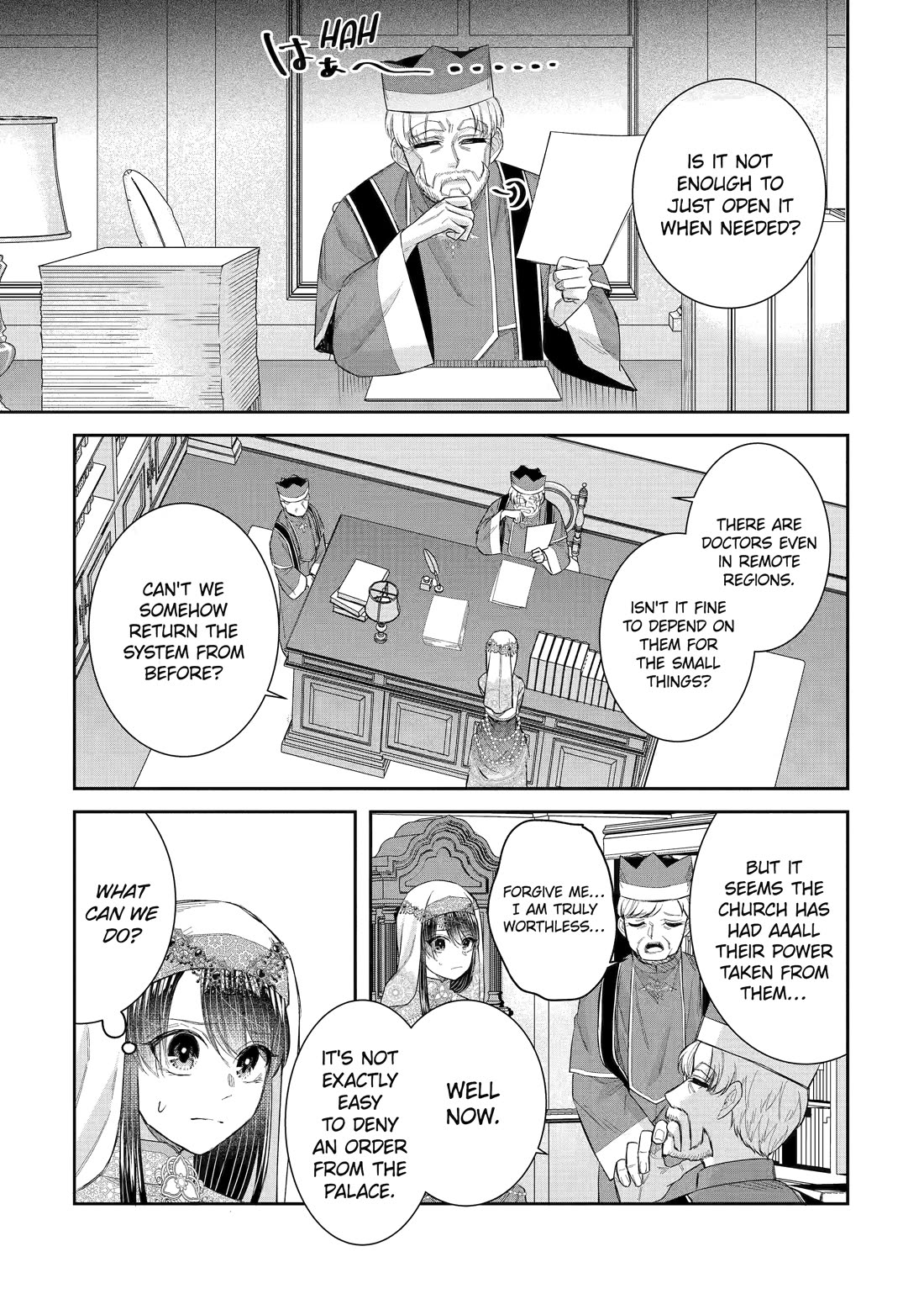 Seijo no Hazu ga, Douyara Nottoraremashita Chapter 39 page 21 - Chapter 39