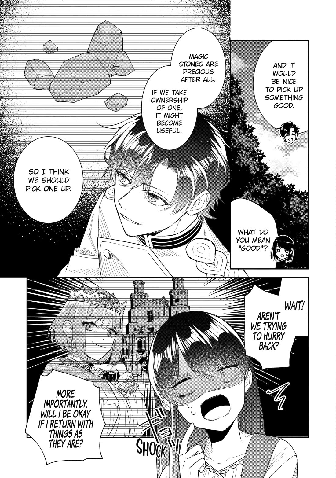 Seijo no Hazu ga, Douyara Nottoraremashita Chapter 39 page 3 - Chapter 39