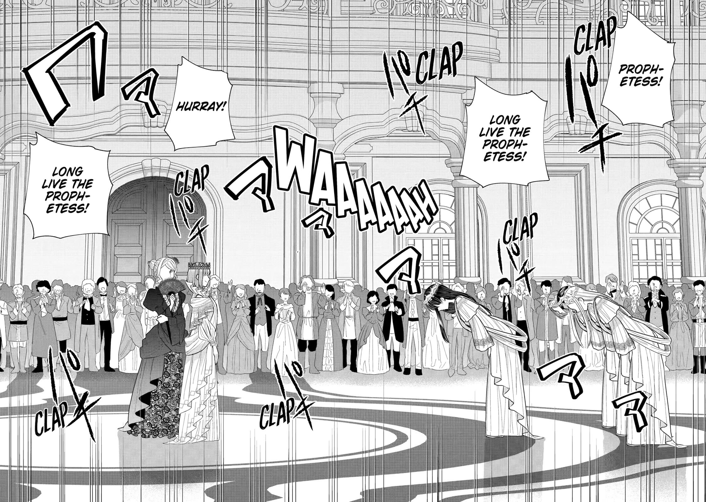 Seijo no Hazu ga, Douyara Nottoraremashita Chapter 39 page 40 - Chapter 39