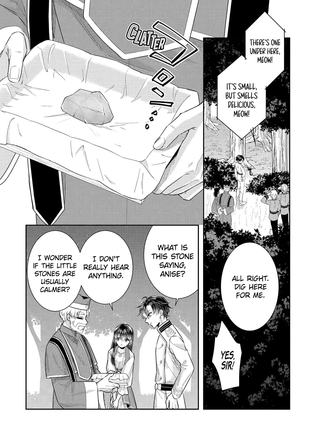 Seijo no Hazu ga, Douyara Nottoraremashita Chapter 39 page 6 - Chapter 39