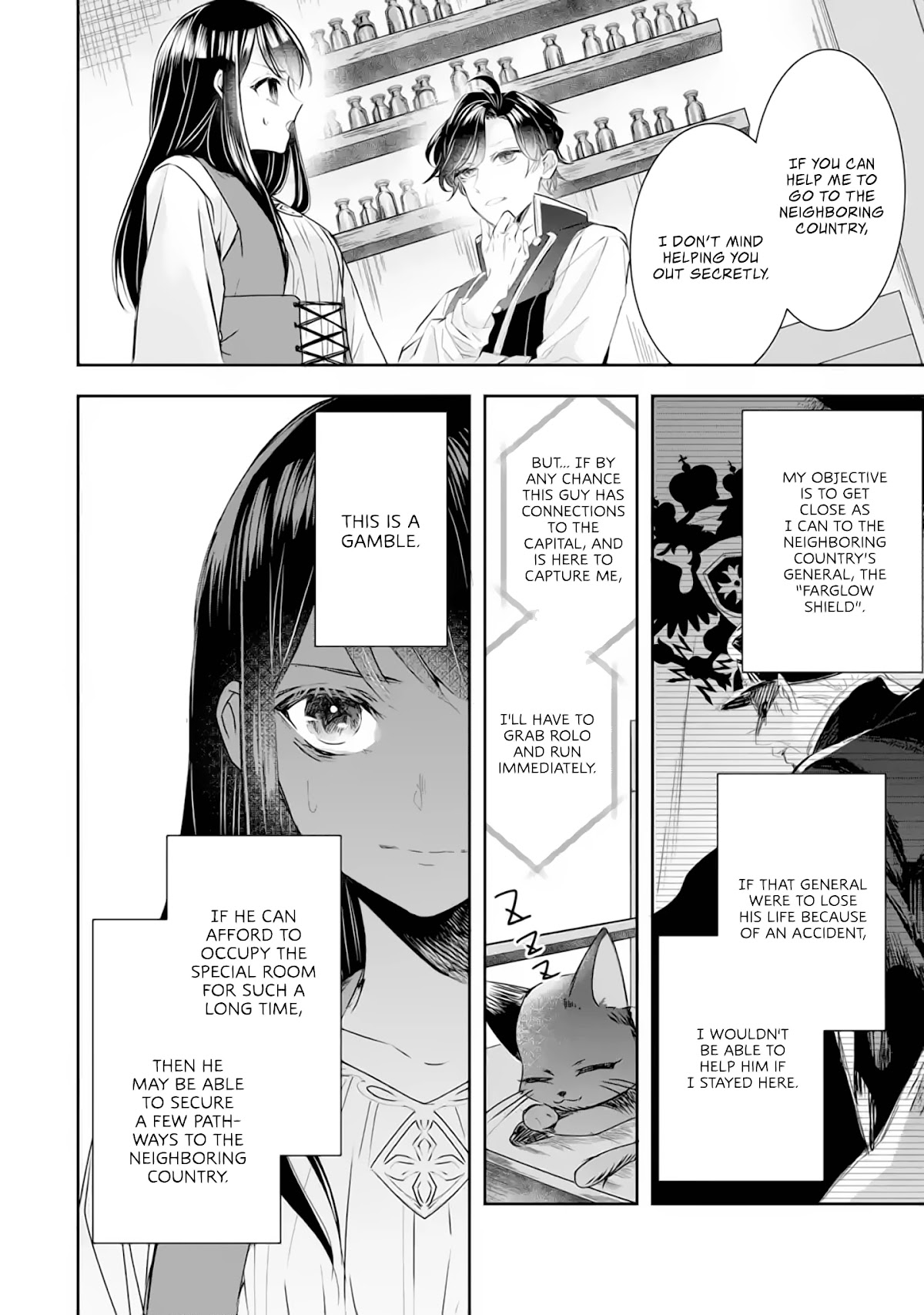 Seijo no Hazu ga, Douyara Nottoraremashita Chapter 4.1 page 11 - Chapter 4.1