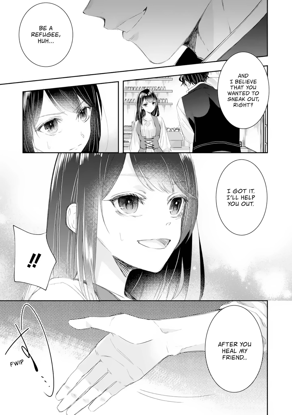 Seijo no Hazu ga, Douyara Nottoraremashita Chapter 4.1 page 12 - Chapter 4.1