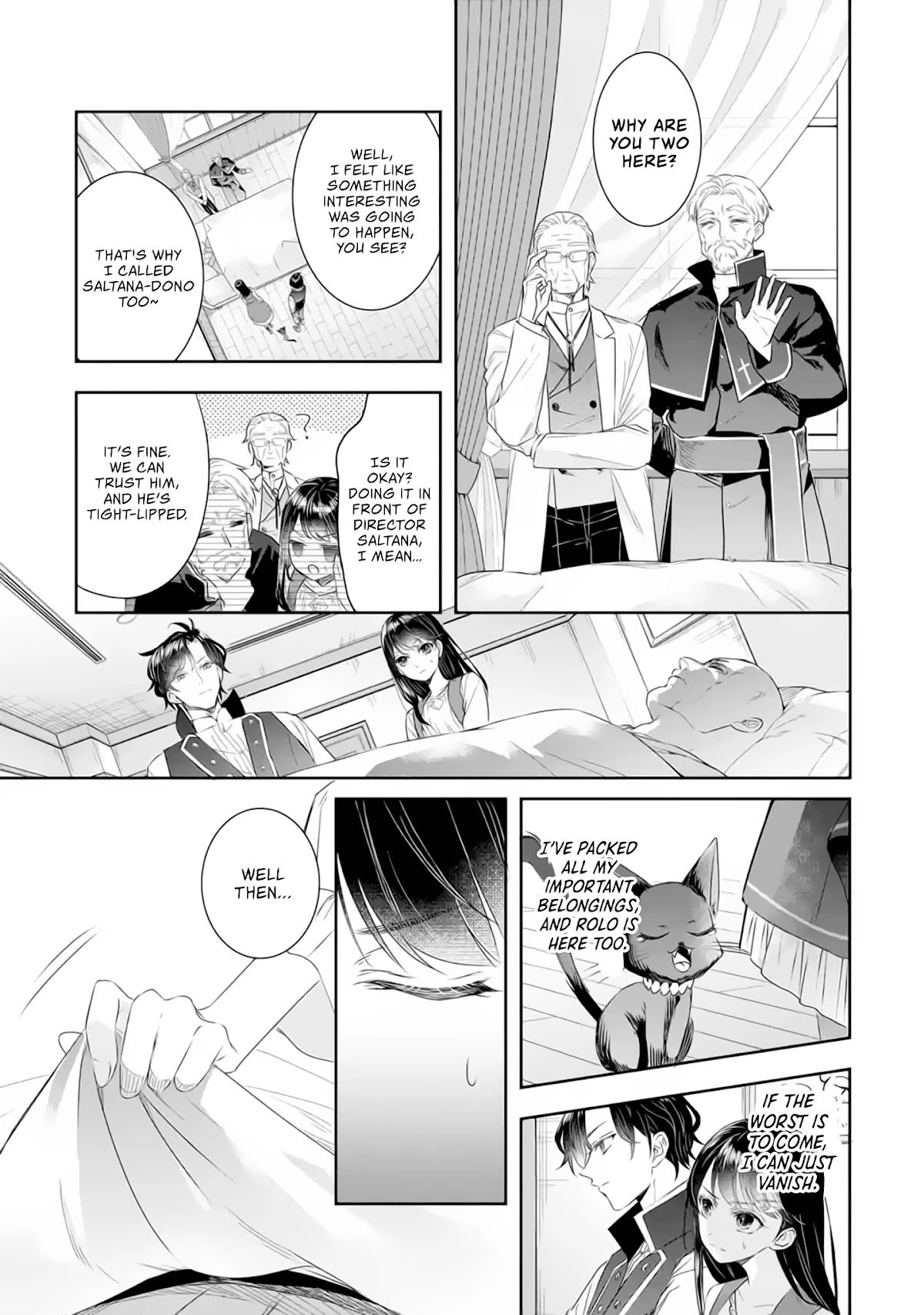 Seijo no Hazu ga, Douyara Nottoraremashita Chapter 4.1 page 14 - Chapter 4.1