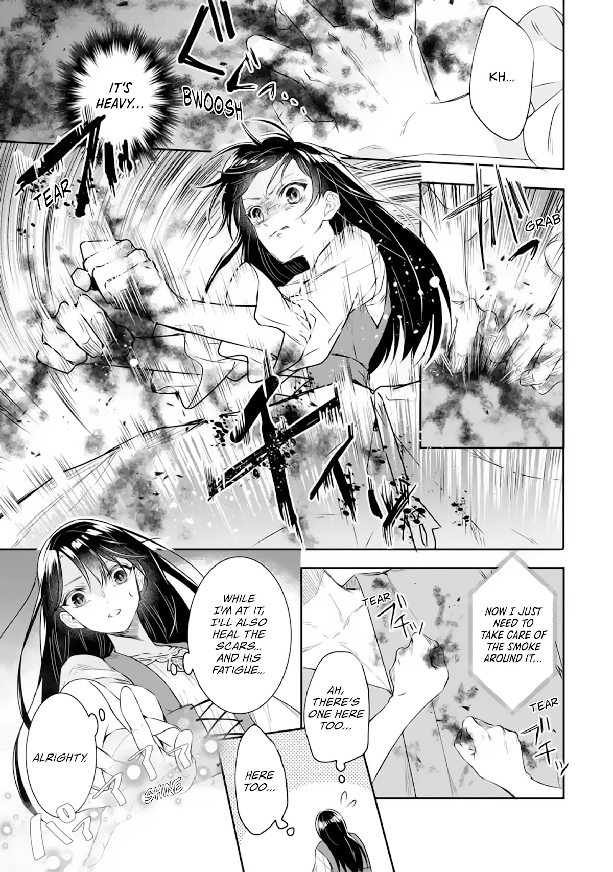 Seijo no Hazu ga, Douyara Nottoraremashita Chapter 4.1 page 16 - Chapter 4.1