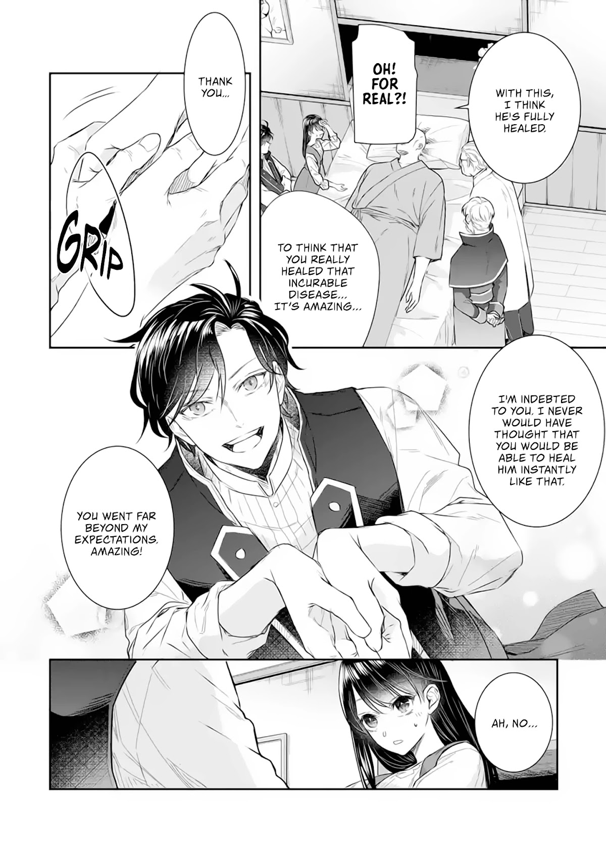 Seijo no Hazu ga, Douyara Nottoraremashita Chapter 4.1 page 17 - Chapter 4.1