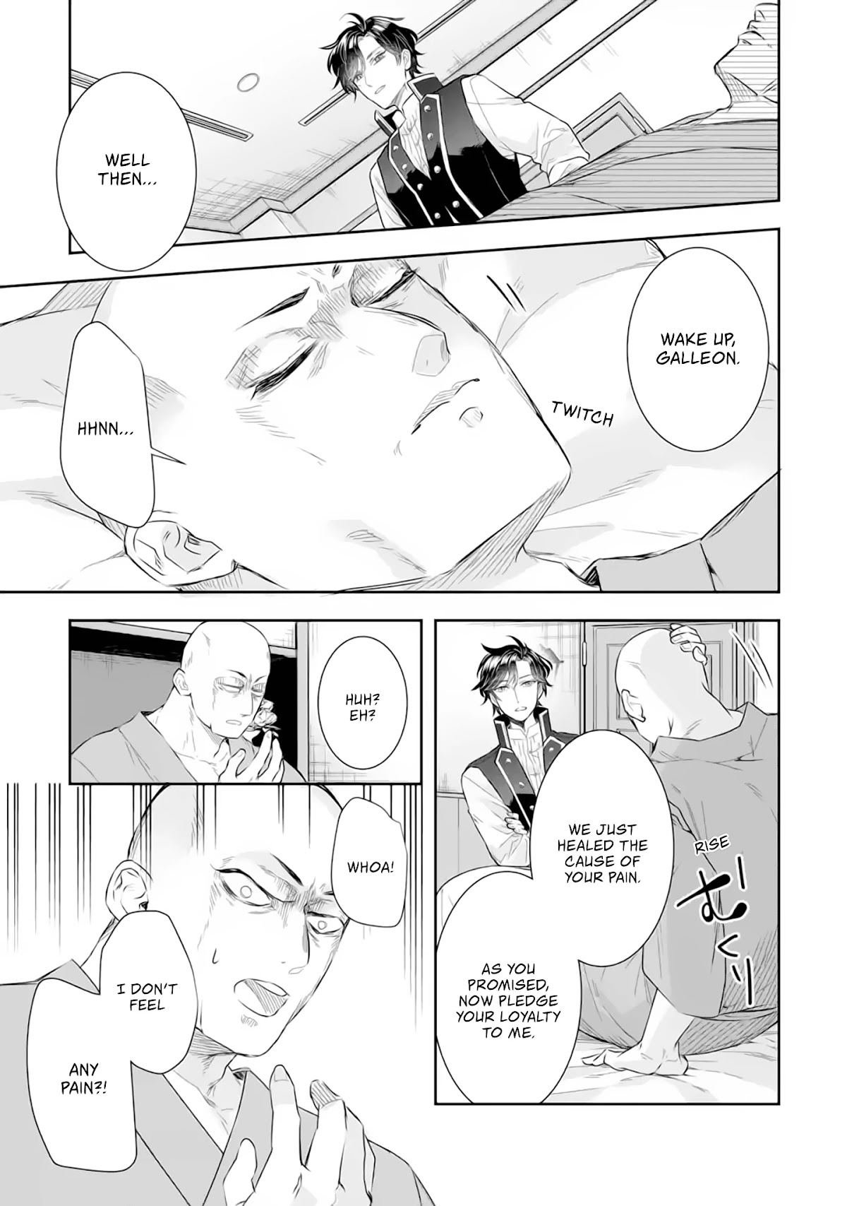 Seijo no Hazu ga, Douyara Nottoraremashita Chapter 4.1 page 18 - Chapter 4.1