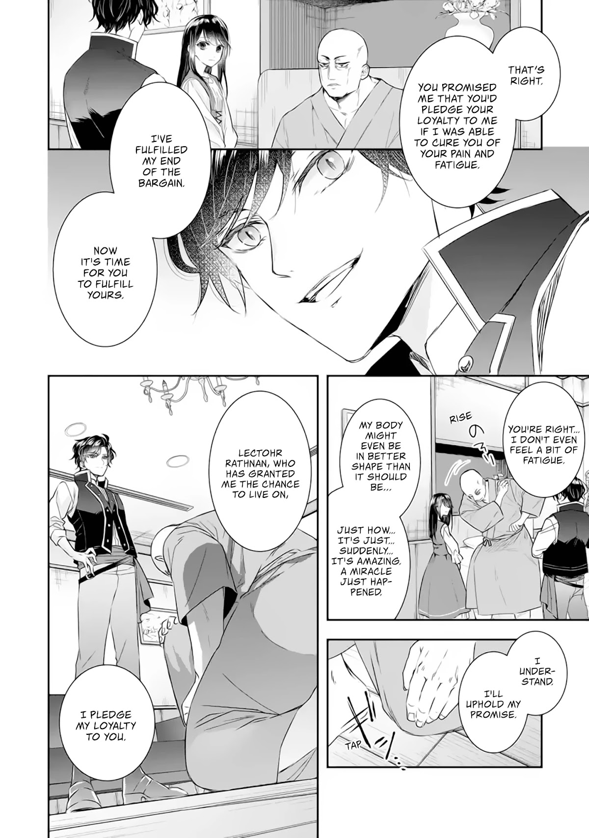 Seijo no Hazu ga, Douyara Nottoraremashita Chapter 4.1 page 19 - Chapter 4.1
