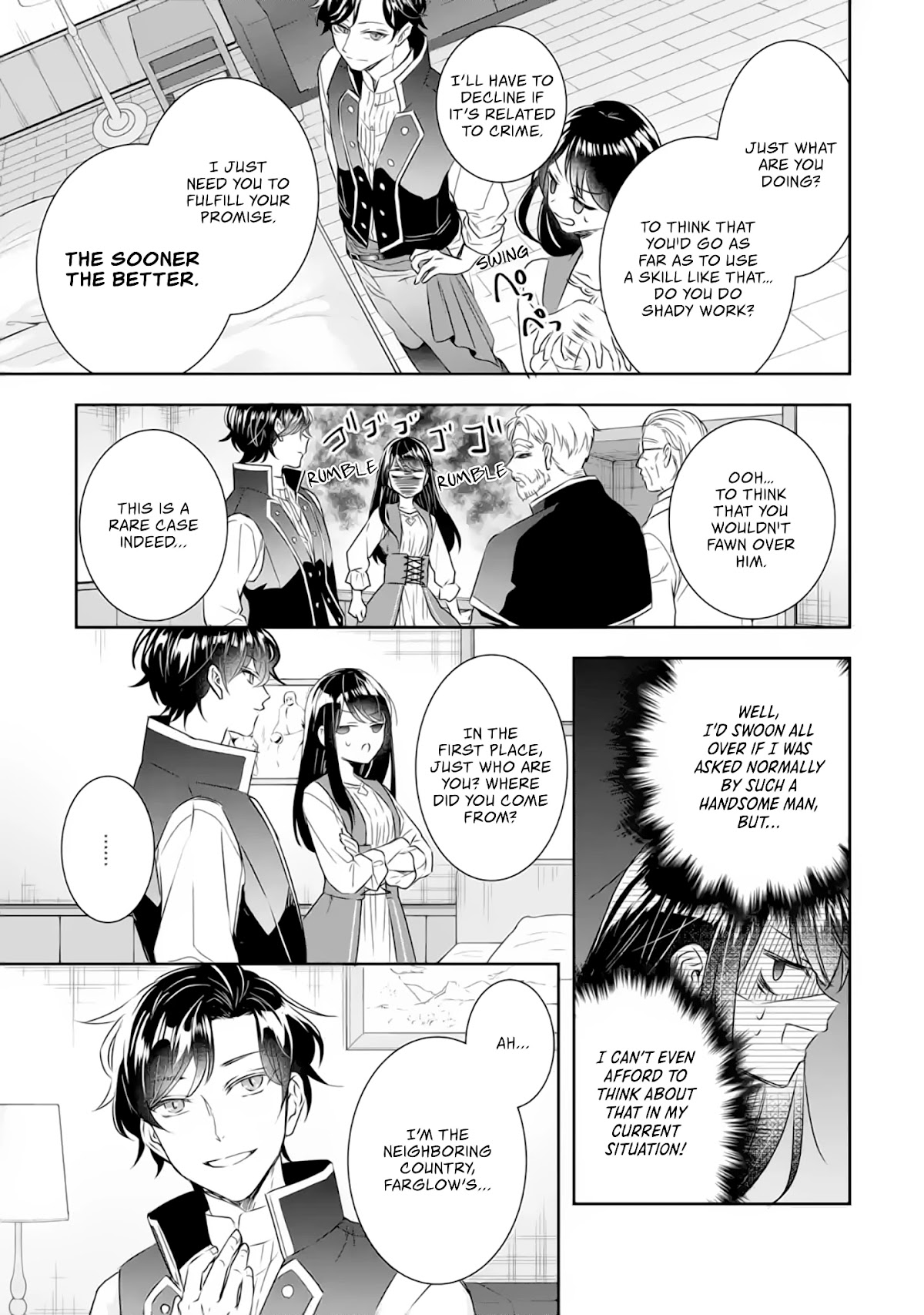 Seijo no Hazu ga, Douyara Nottoraremashita Chapter 4.1 page 23 - Chapter 4.1