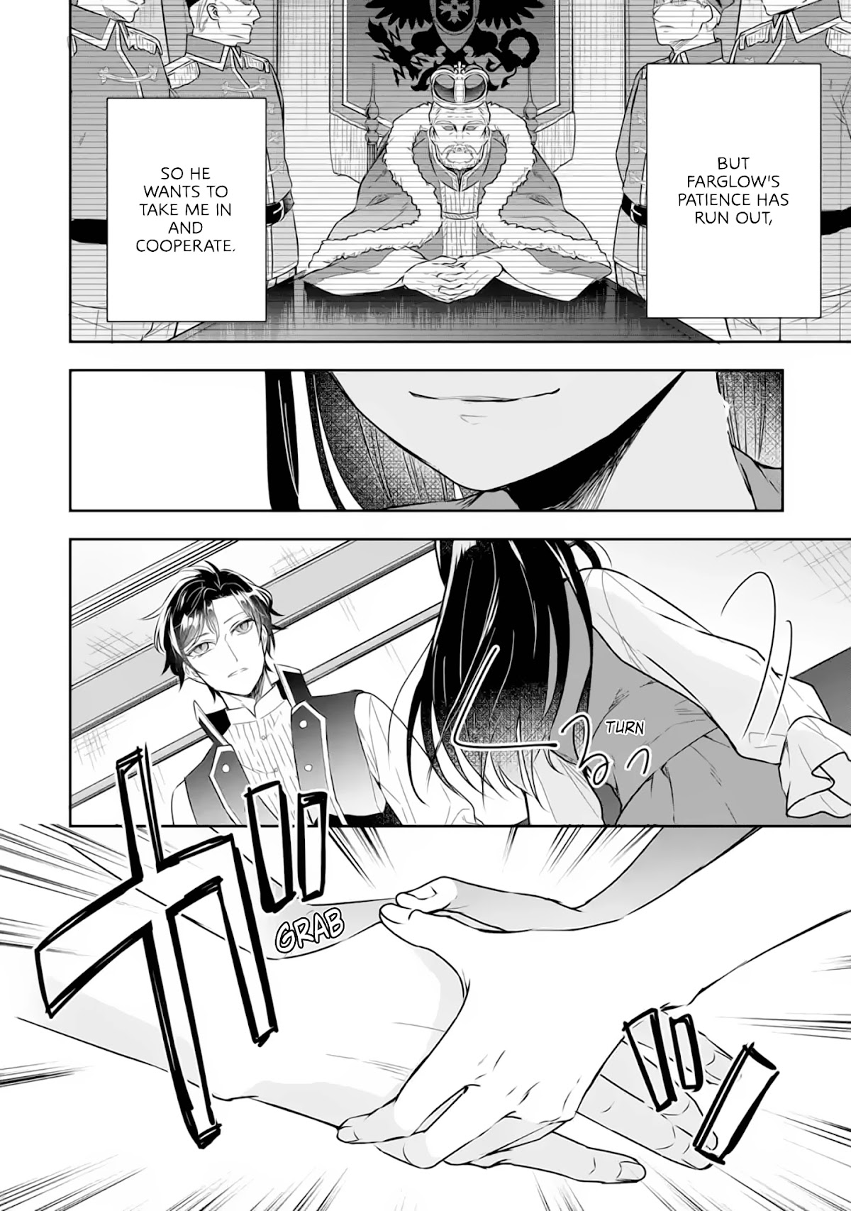 Seijo no Hazu ga, Douyara Nottoraremashita Chapter 4.1 page 26 - Chapter 4.1