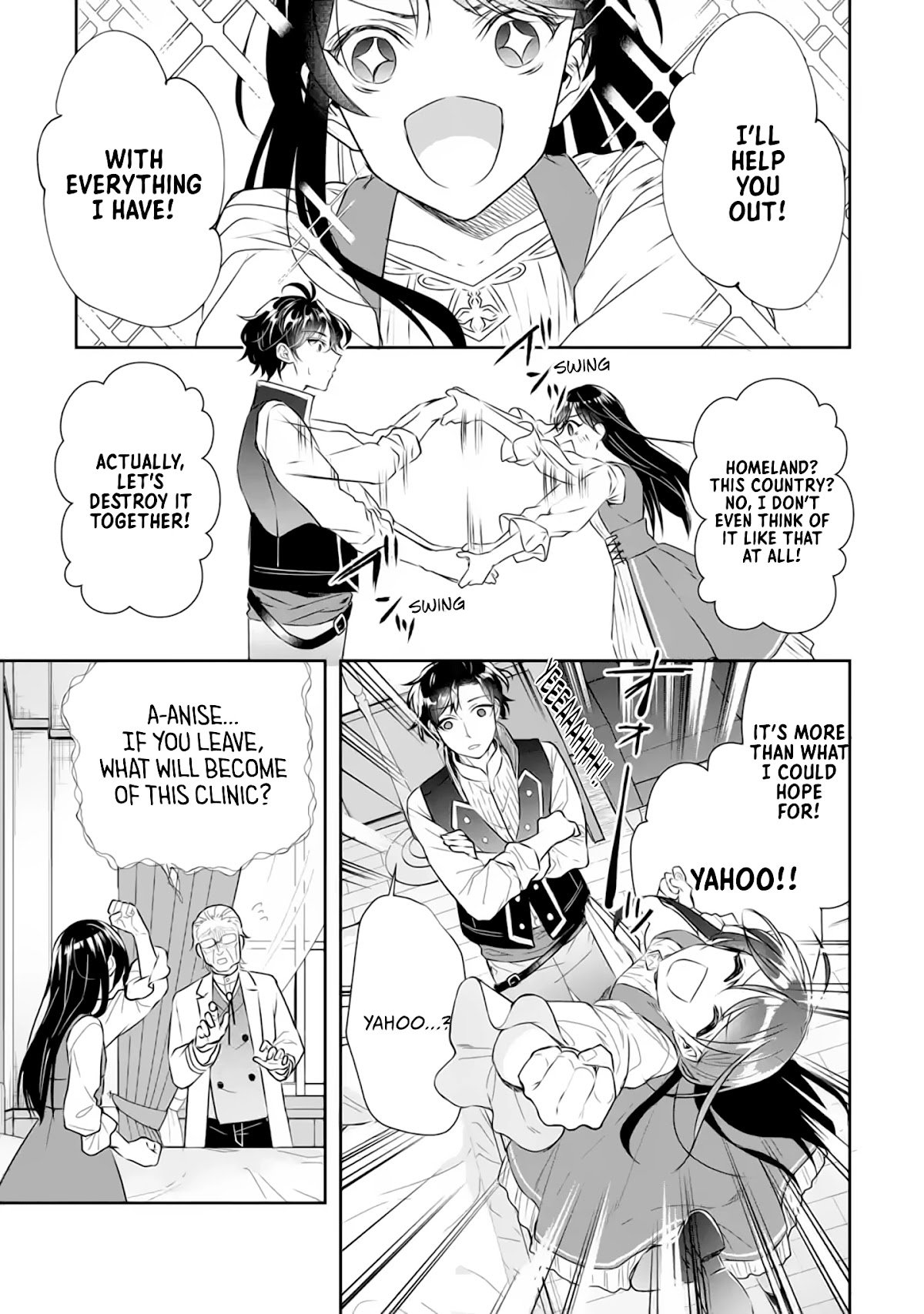 Seijo no Hazu ga, Douyara Nottoraremashita Chapter 4.1 page 27 - Chapter 4.1
