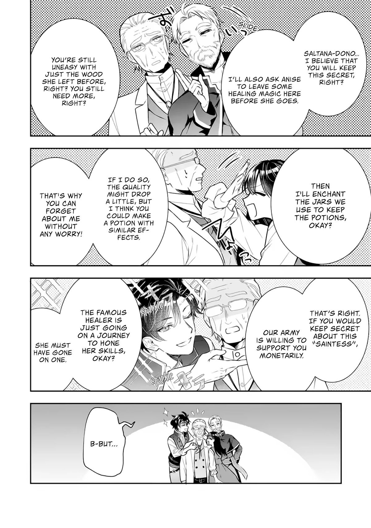 Seijo no Hazu ga, Douyara Nottoraremashita Chapter 4.1 page 28 - Chapter 4.1