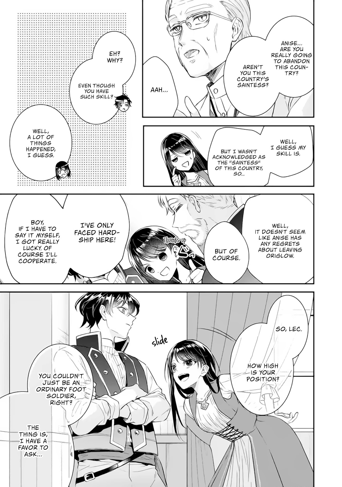Seijo no Hazu ga, Douyara Nottoraremashita Chapter 4.1 page 29 - Chapter 4.1