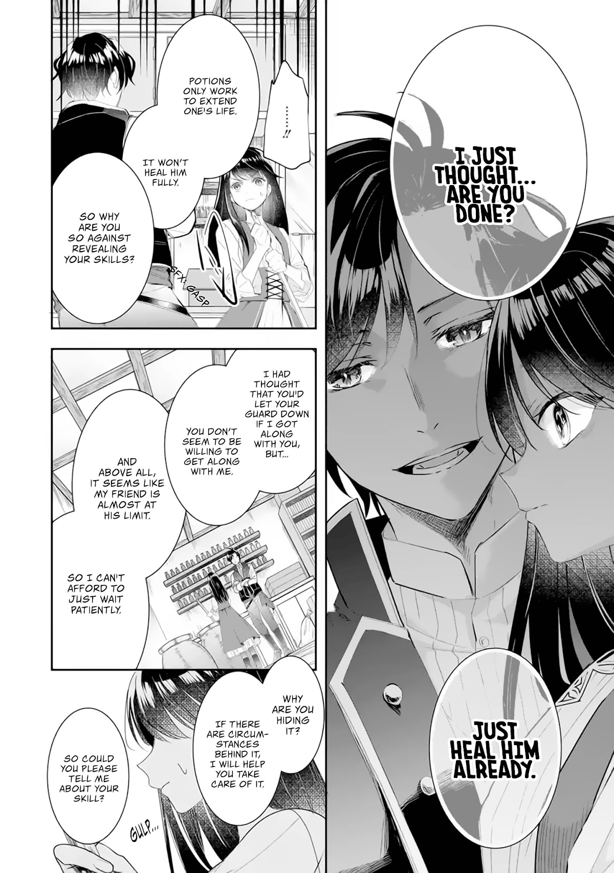 Seijo no Hazu ga, Douyara Nottoraremashita Chapter 4.1 page 7 - Chapter 4.1