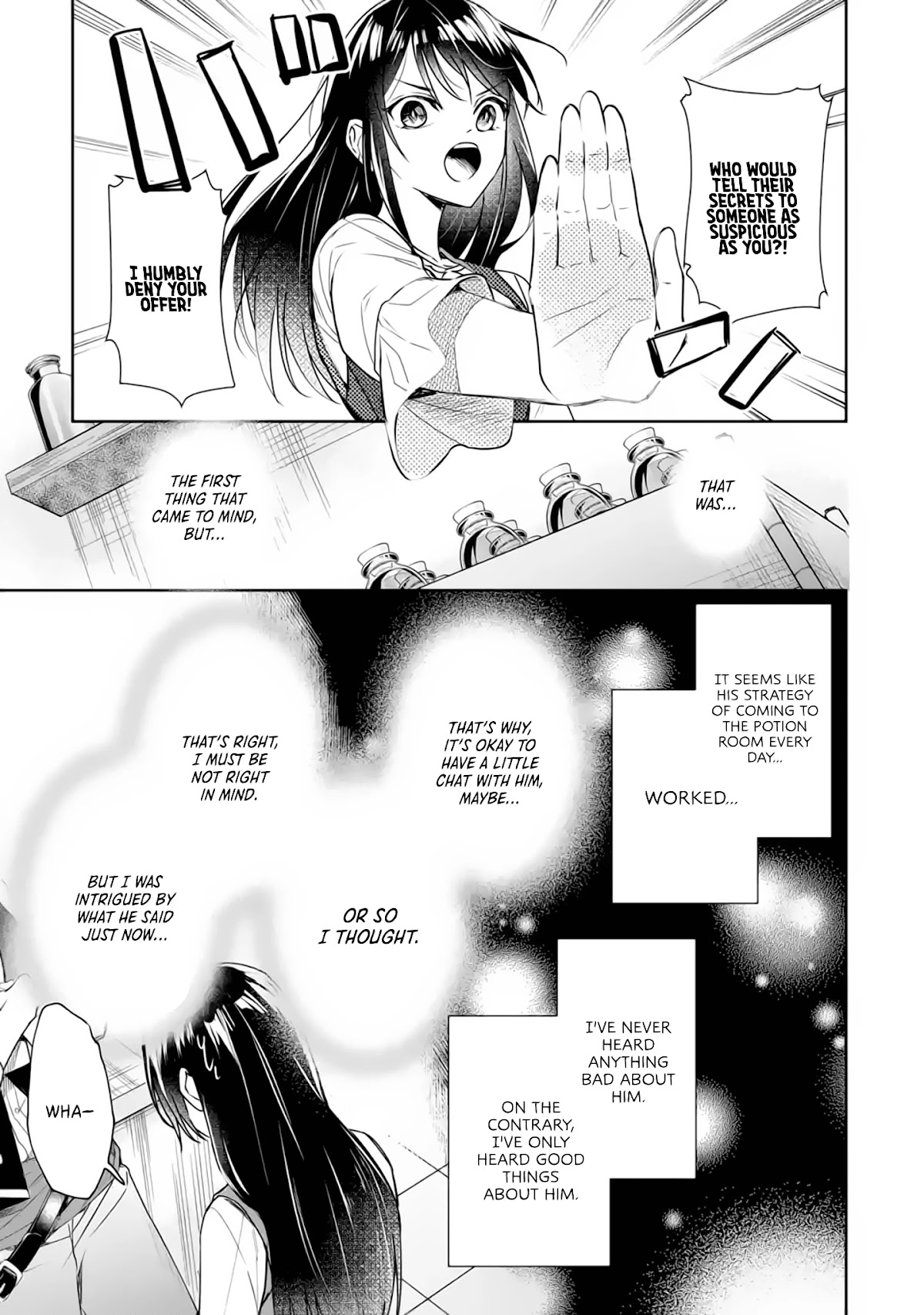 Seijo no Hazu ga, Douyara Nottoraremashita Chapter 4.1 page 8 - Chapter 4.1