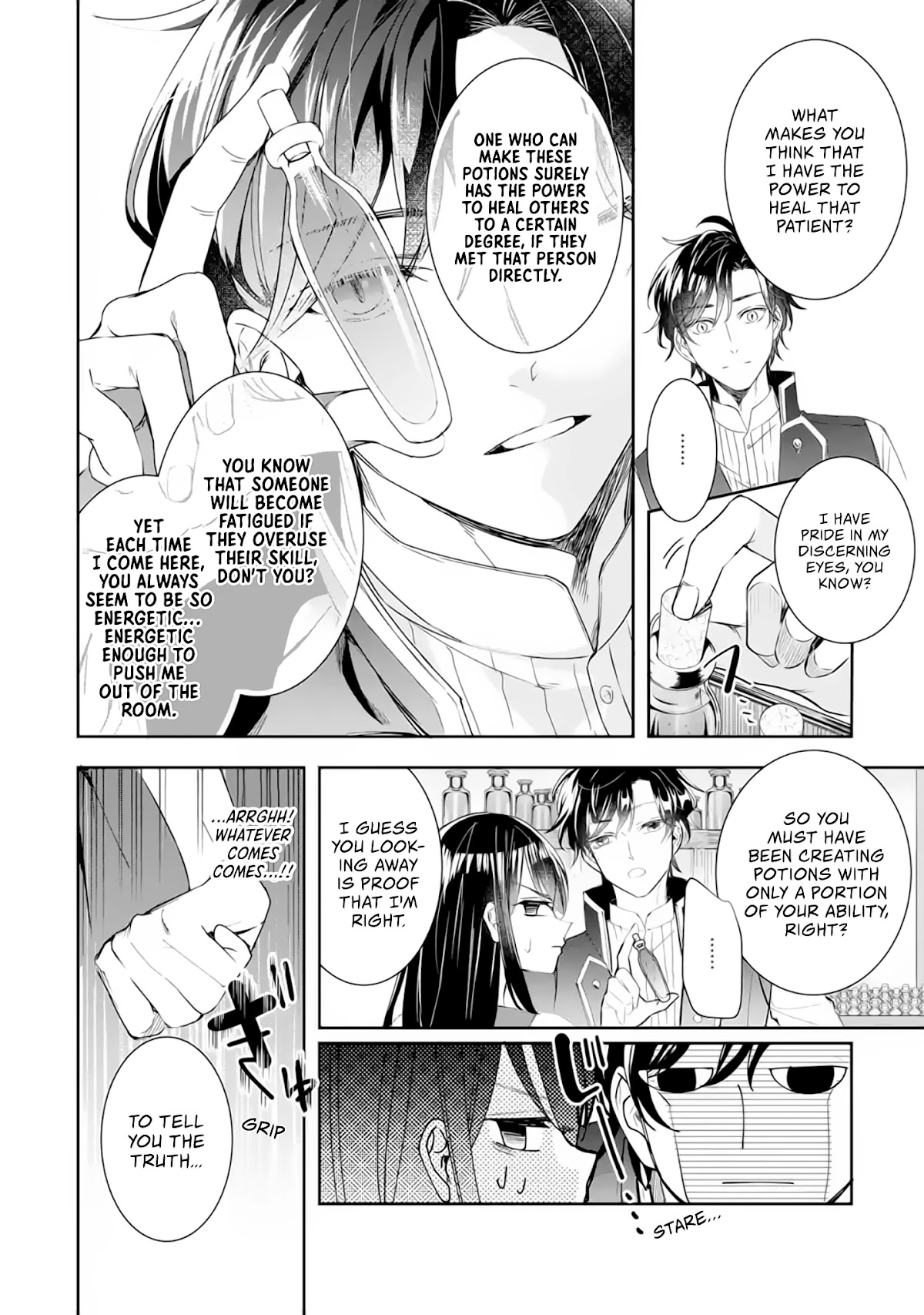 Seijo no Hazu ga, Douyara Nottoraremashita Chapter 4.1 page 9 - Chapter 4.1
