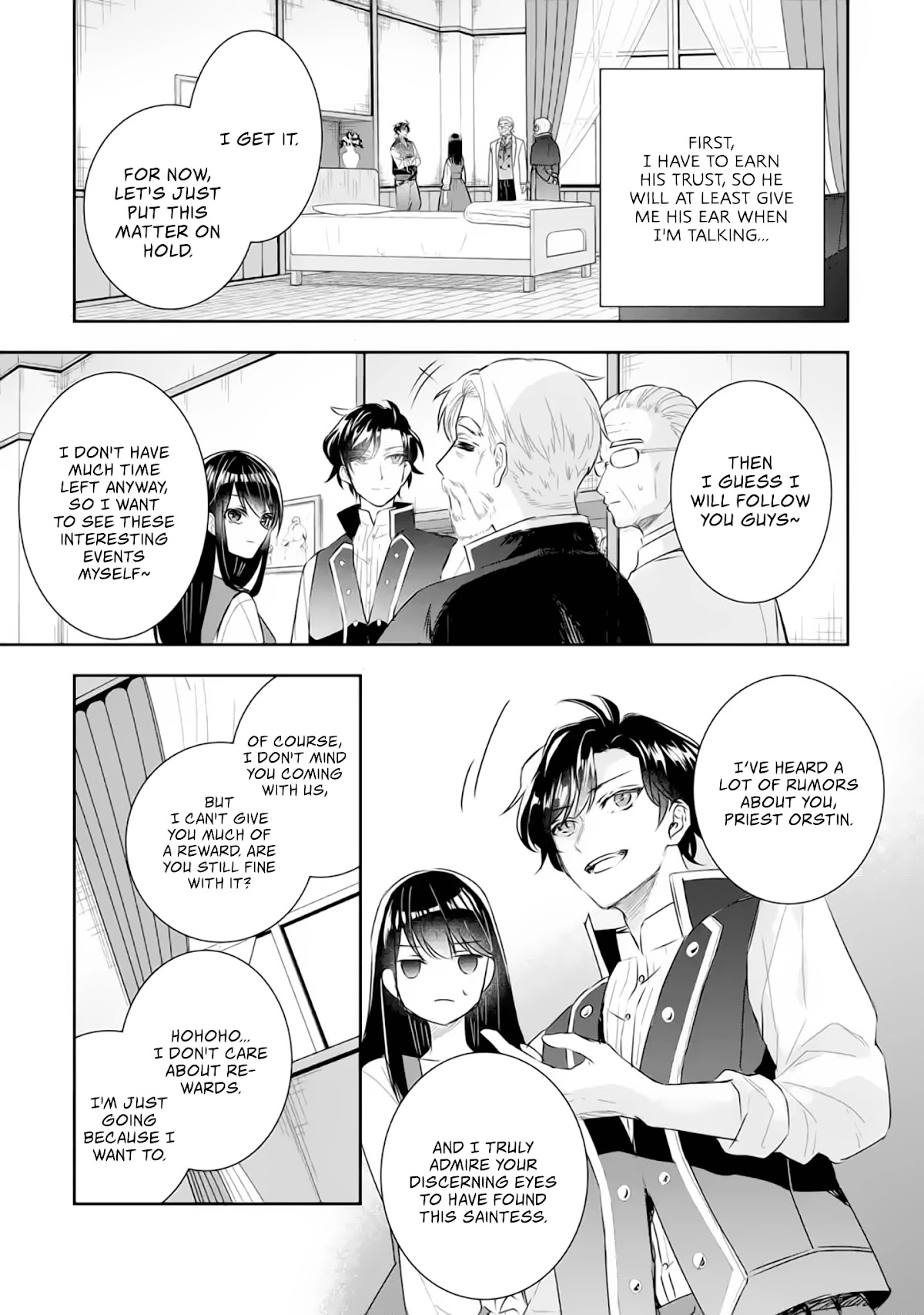 Seijo no Hazu ga, Douyara Nottoraremashita Chapter 4.2 page 3 - Chapter 4.2