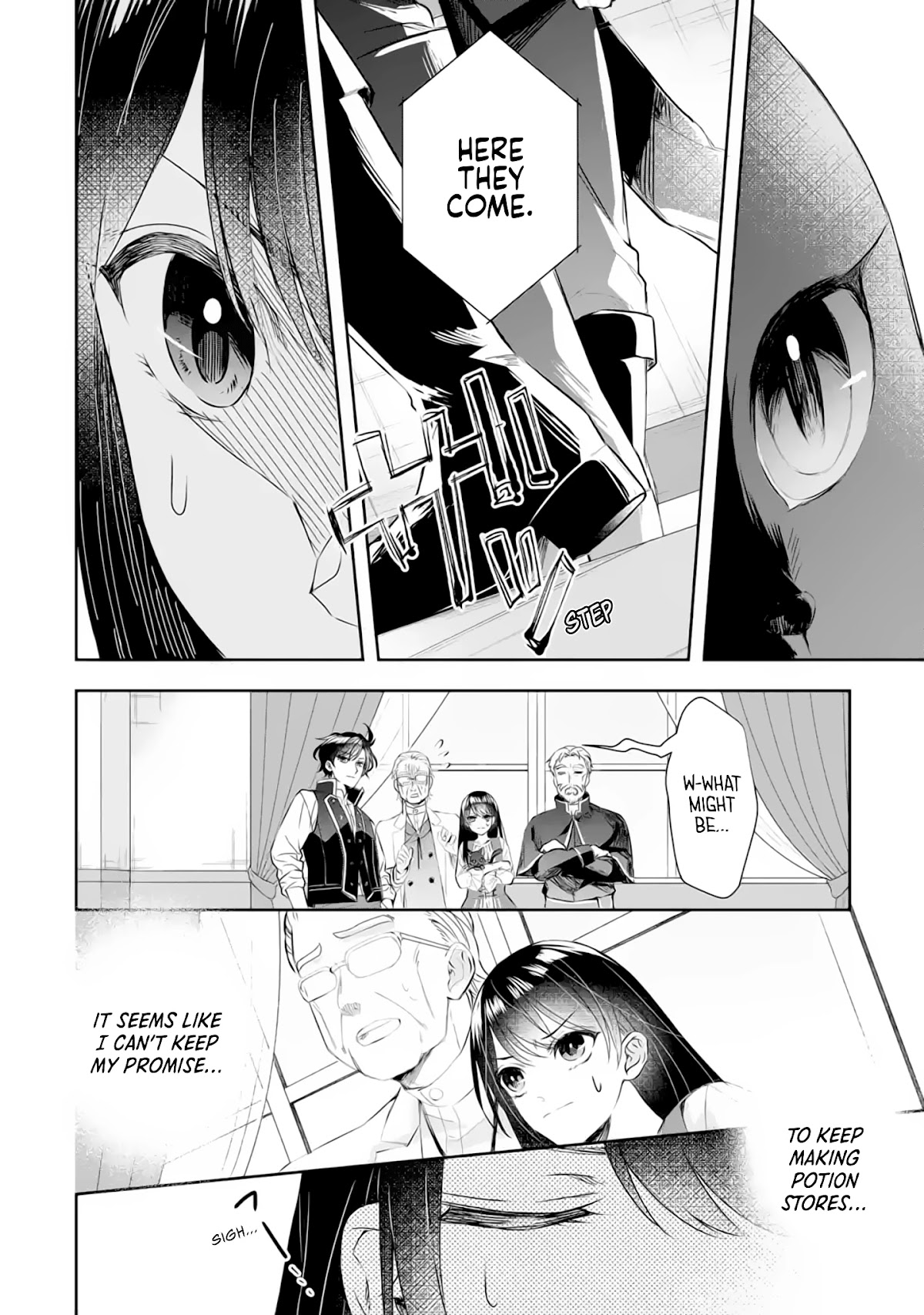 Seijo no Hazu ga, Douyara Nottoraremashita Chapter 4.2 page 8 - Chapter 4.2