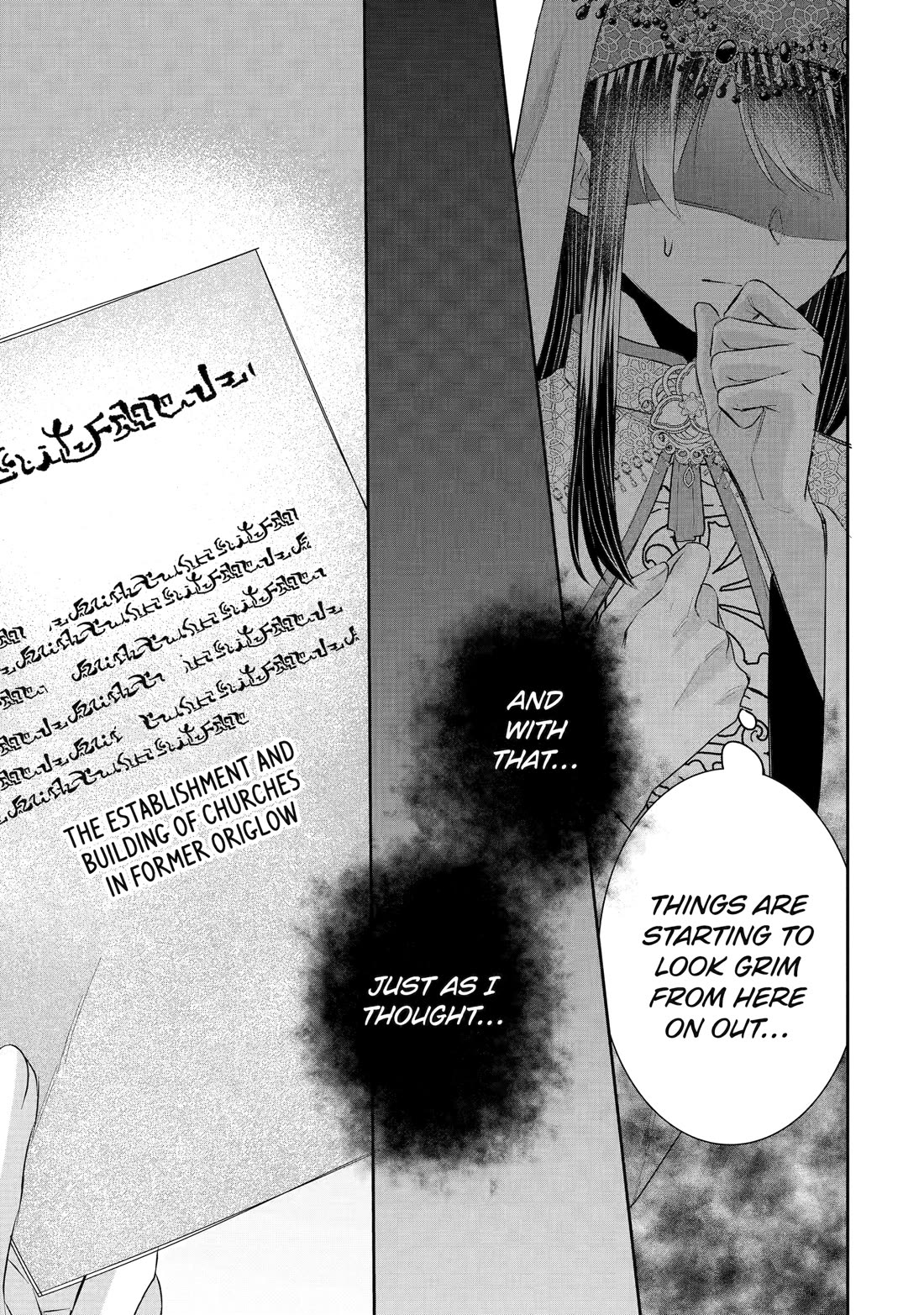 Seijo no Hazu ga, Douyara Nottoraremashita Chapter 40 page 11 - Chapter 40