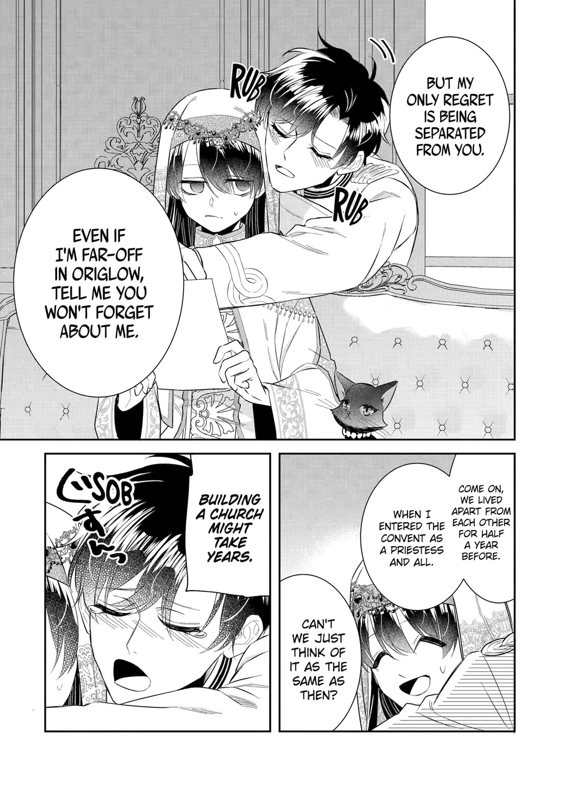 Seijo no Hazu ga, Douyara Nottoraremashita Chapter 40 page 13 - Chapter 40