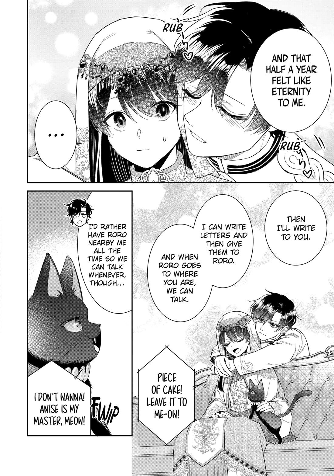 Seijo no Hazu ga, Douyara Nottoraremashita Chapter 40 page 14 - Chapter 40
