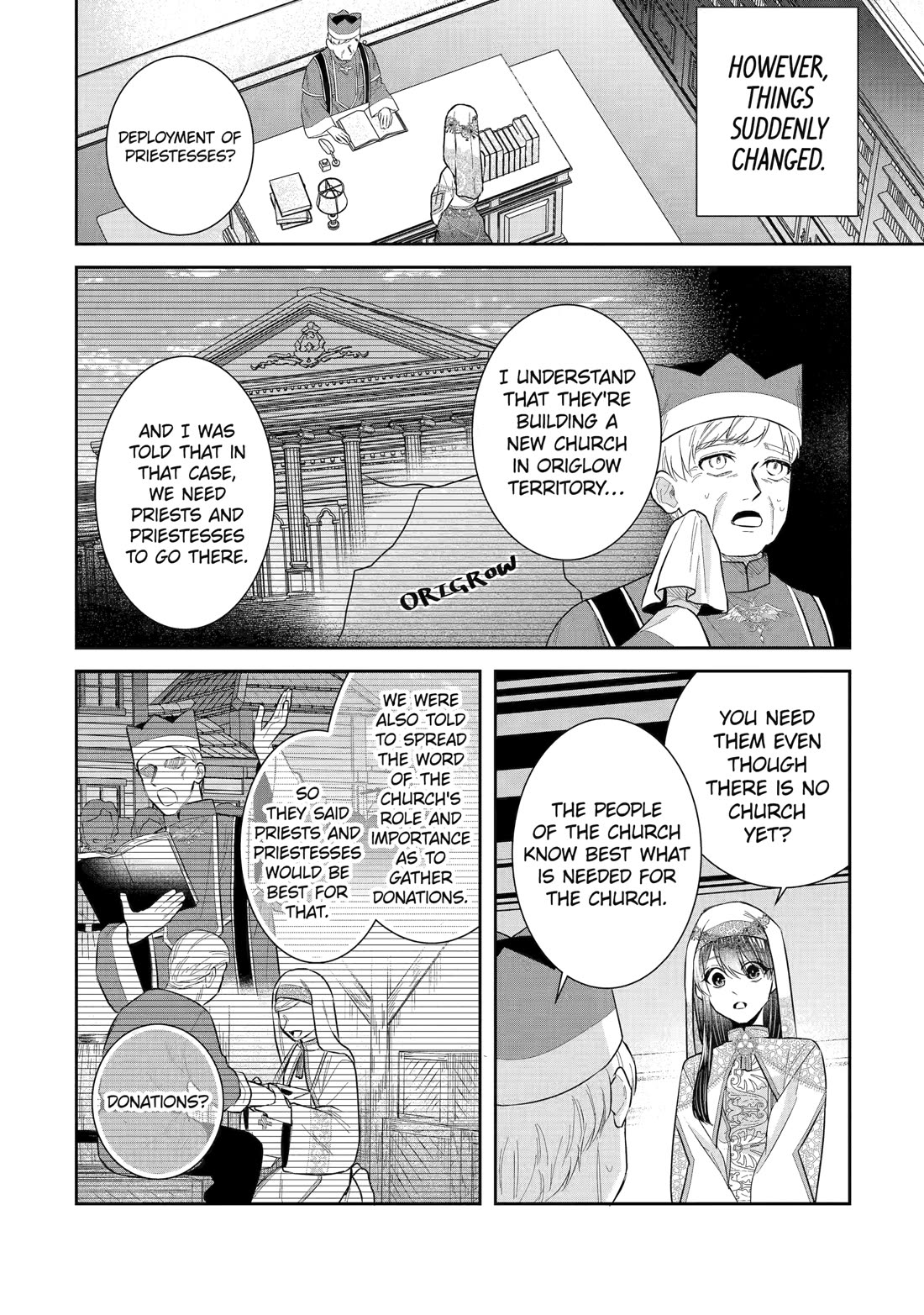 Seijo no Hazu ga, Douyara Nottoraremashita Chapter 40 page 16 - Chapter 40