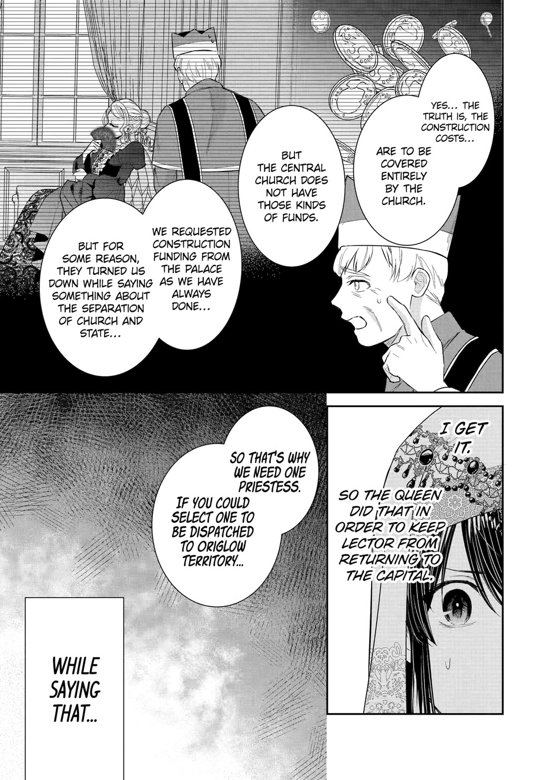 Seijo no Hazu ga, Douyara Nottoraremashita Chapter 40 page 17 - Chapter 40
