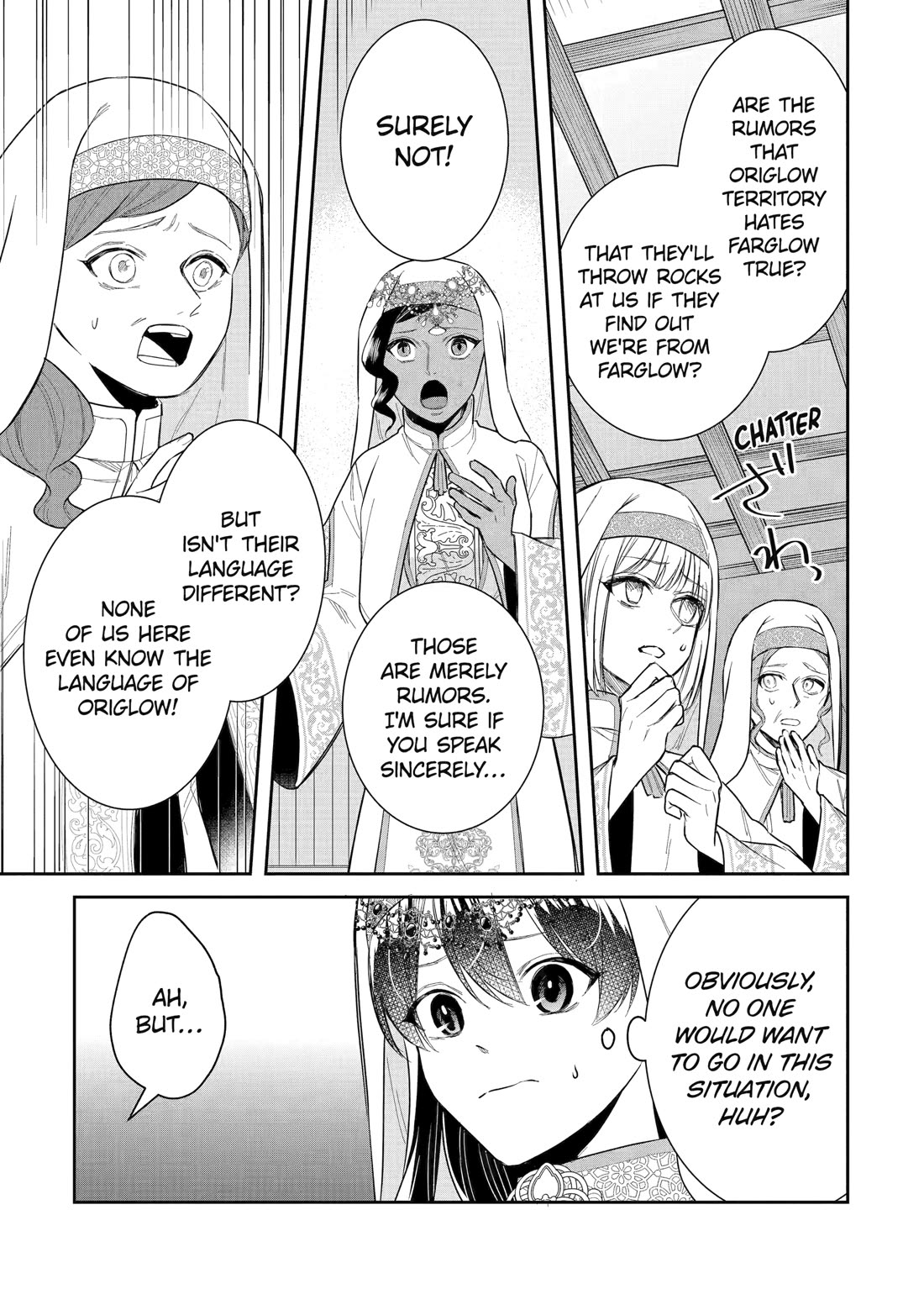 Seijo no Hazu ga, Douyara Nottoraremashita Chapter 40 page 19 - Chapter 40