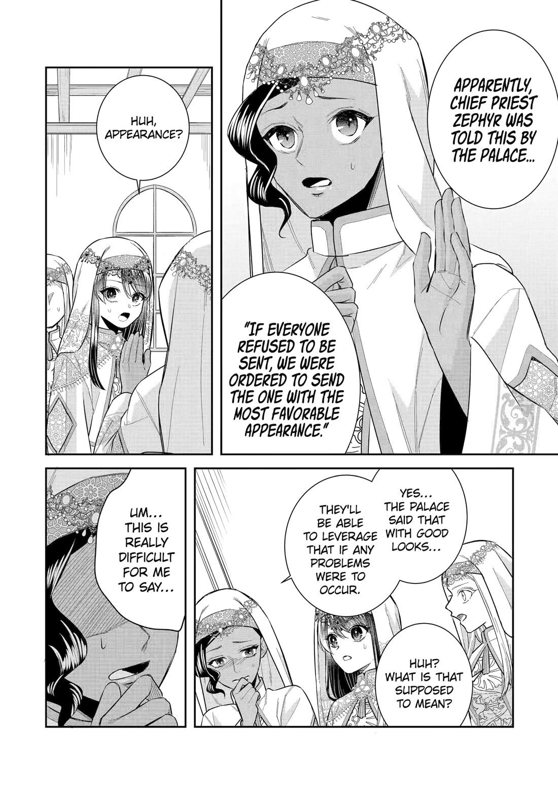Seijo no Hazu ga, Douyara Nottoraremashita Chapter 40 page 20 - Chapter 40
