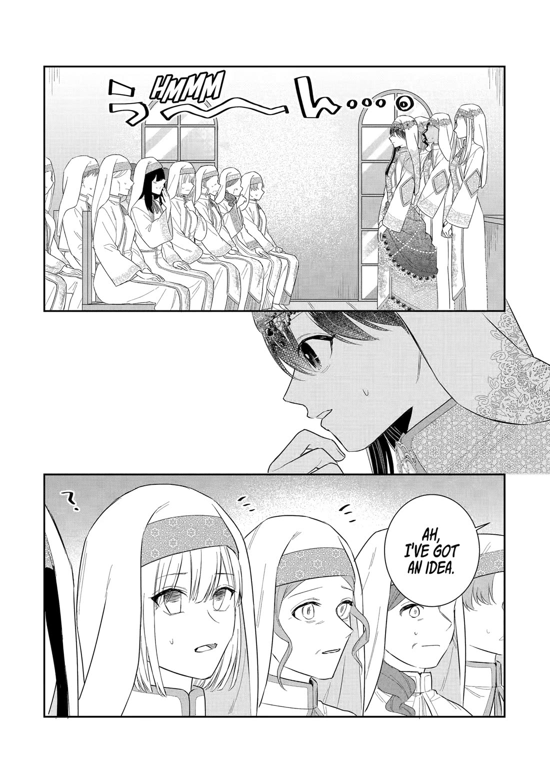 Seijo no Hazu ga, Douyara Nottoraremashita Chapter 40 page 29 - Chapter 40