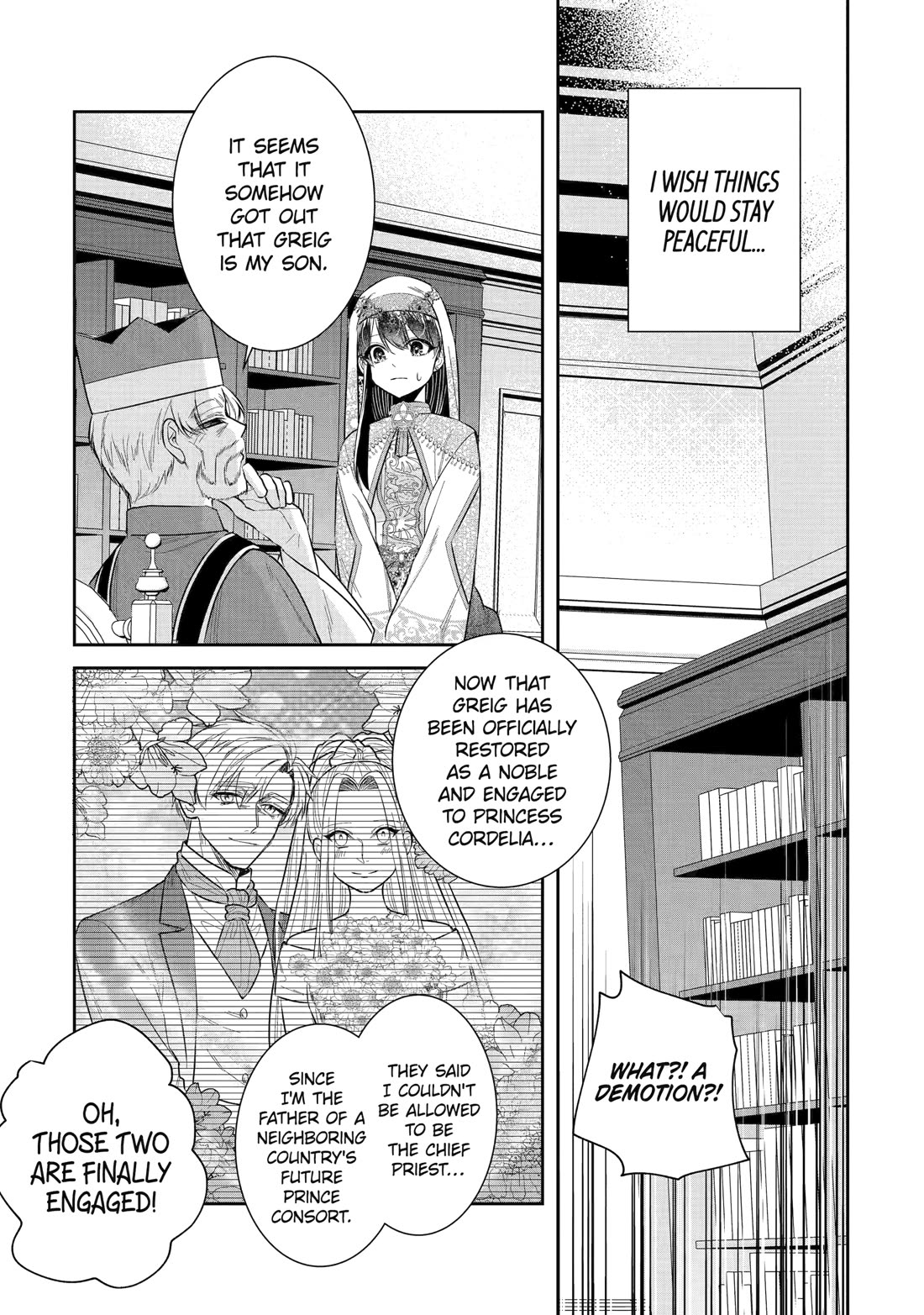 Seijo no Hazu ga, Douyara Nottoraremashita Chapter 40 page 7 - Chapter 40