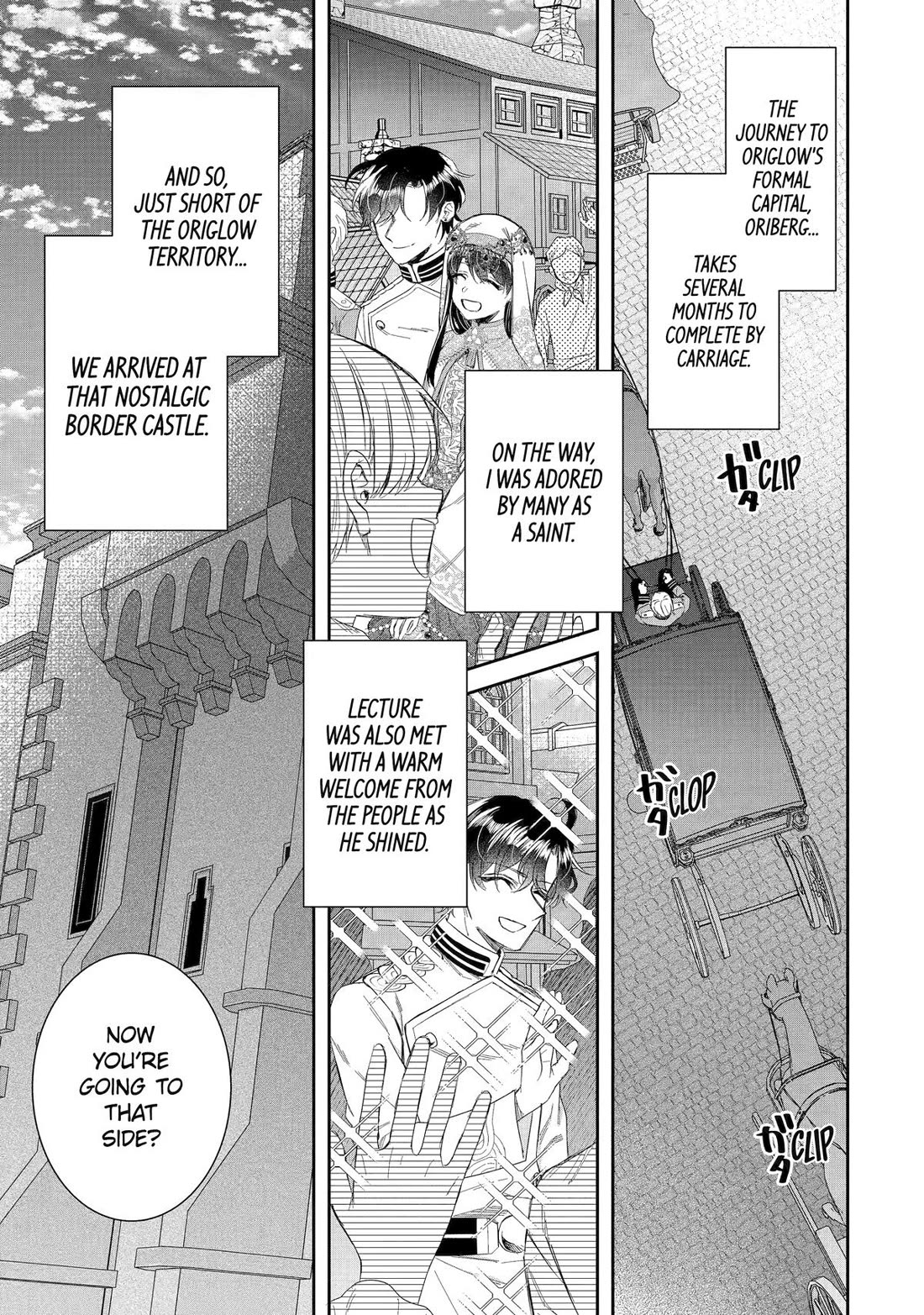 Seijo no Hazu ga, Douyara Nottoraremashita Chapter 41 page 11 - Chapter 41