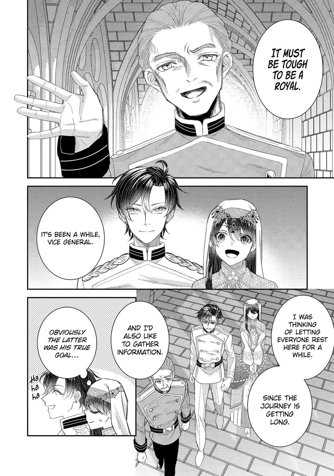 Seijo no Hazu ga, Douyara Nottoraremashita Chapter 41 page 12 - Chapter 41