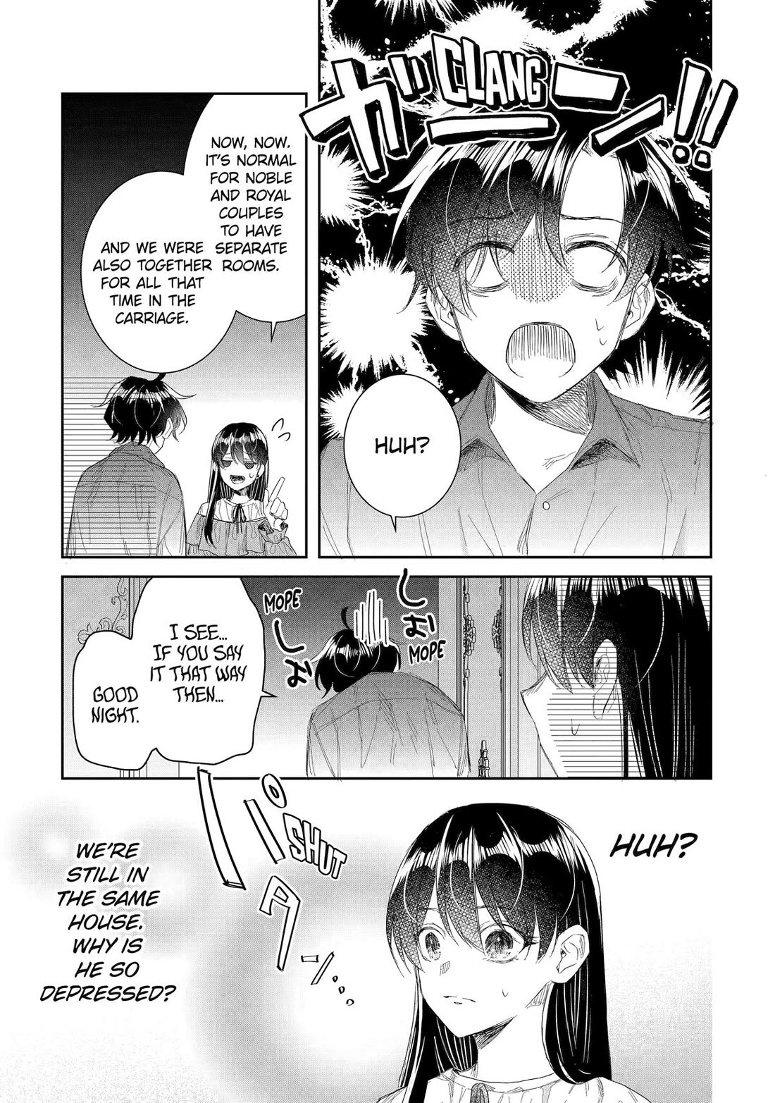Seijo no Hazu ga, Douyara Nottoraremashita Chapter 41 page 17 - Chapter 41