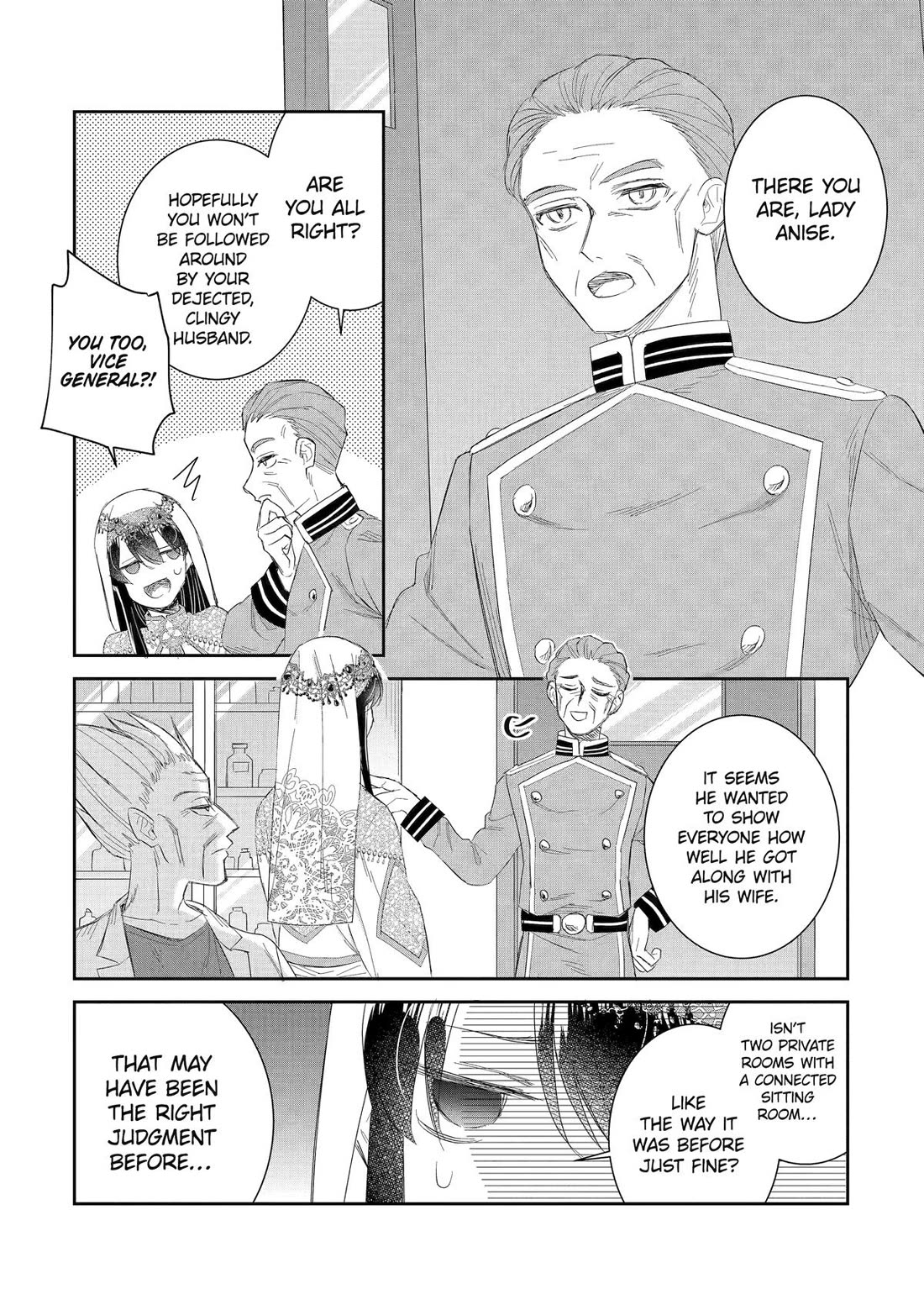 Seijo no Hazu ga, Douyara Nottoraremashita Chapter 41 page 19 - Chapter 41