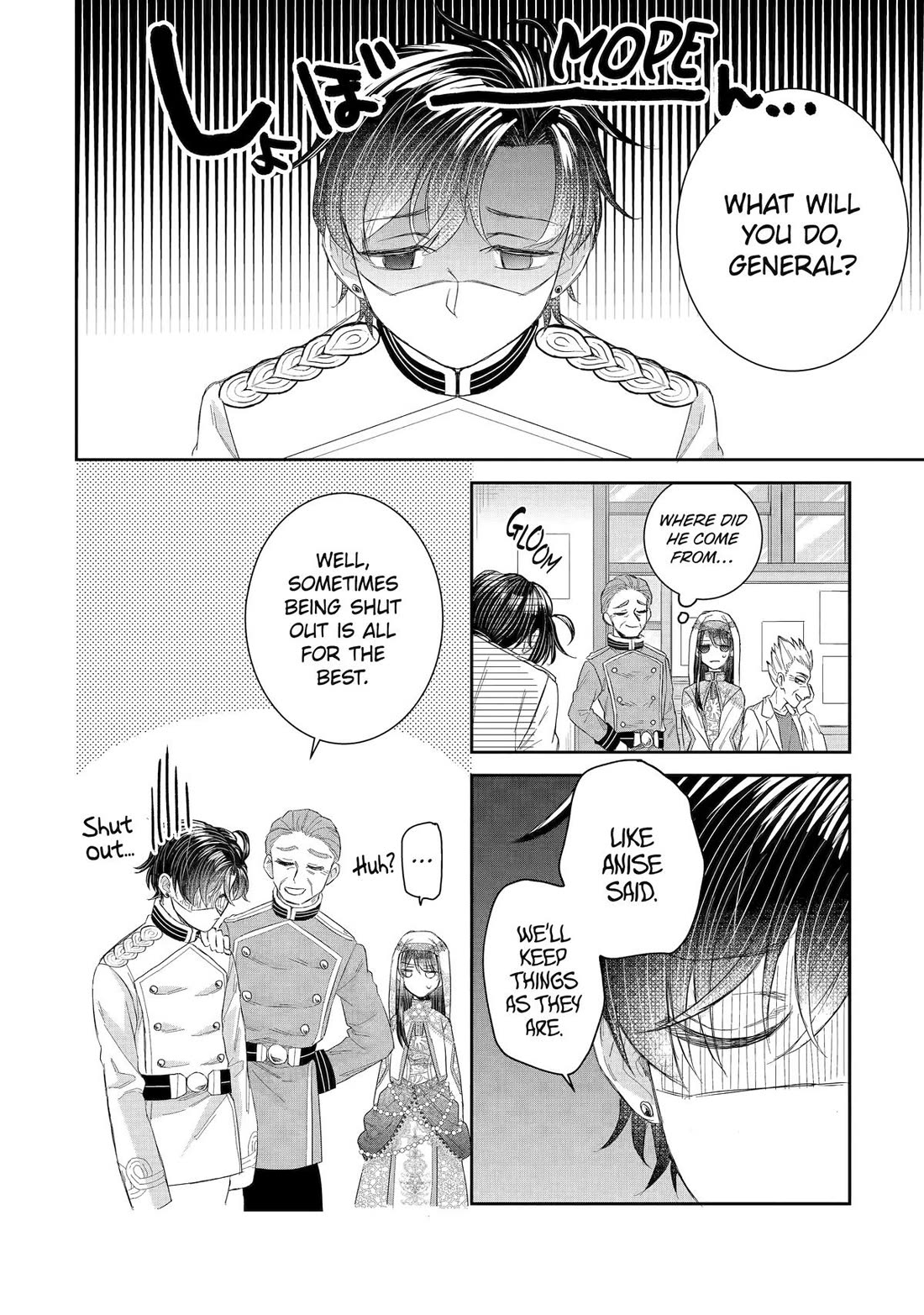 Seijo no Hazu ga, Douyara Nottoraremashita Chapter 41 page 22 - Chapter 41