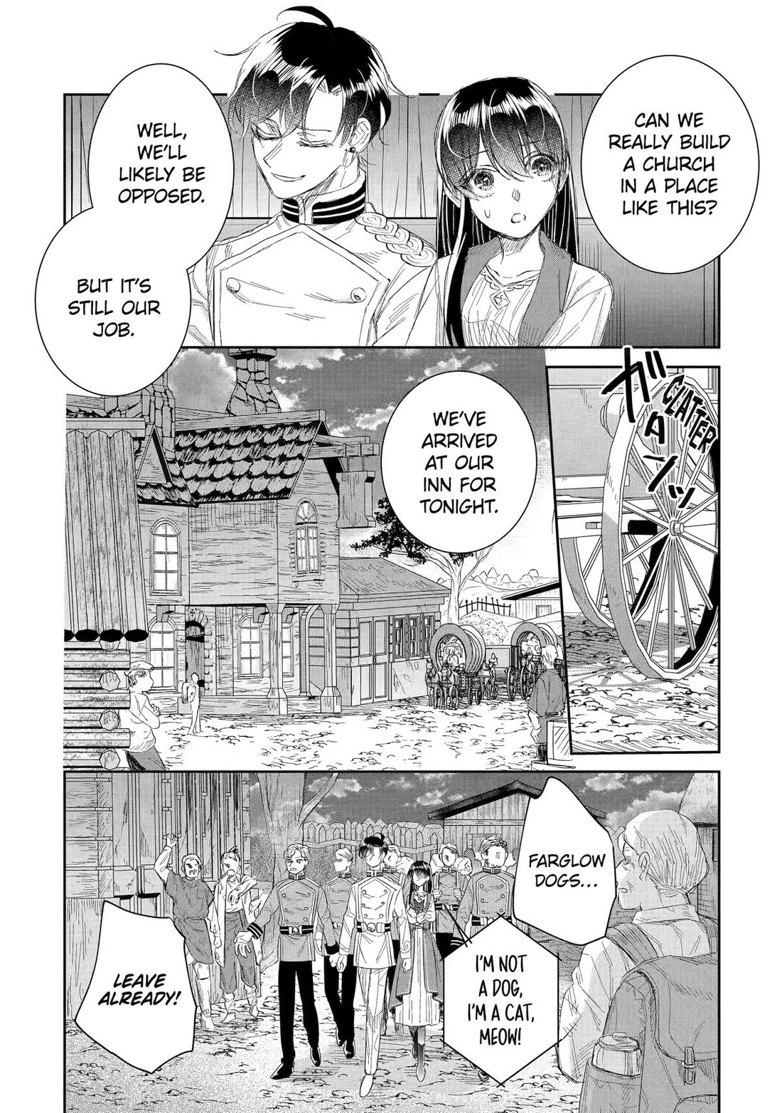 Seijo no Hazu ga, Douyara Nottoraremashita Chapter 41 page 26 - Chapter 41