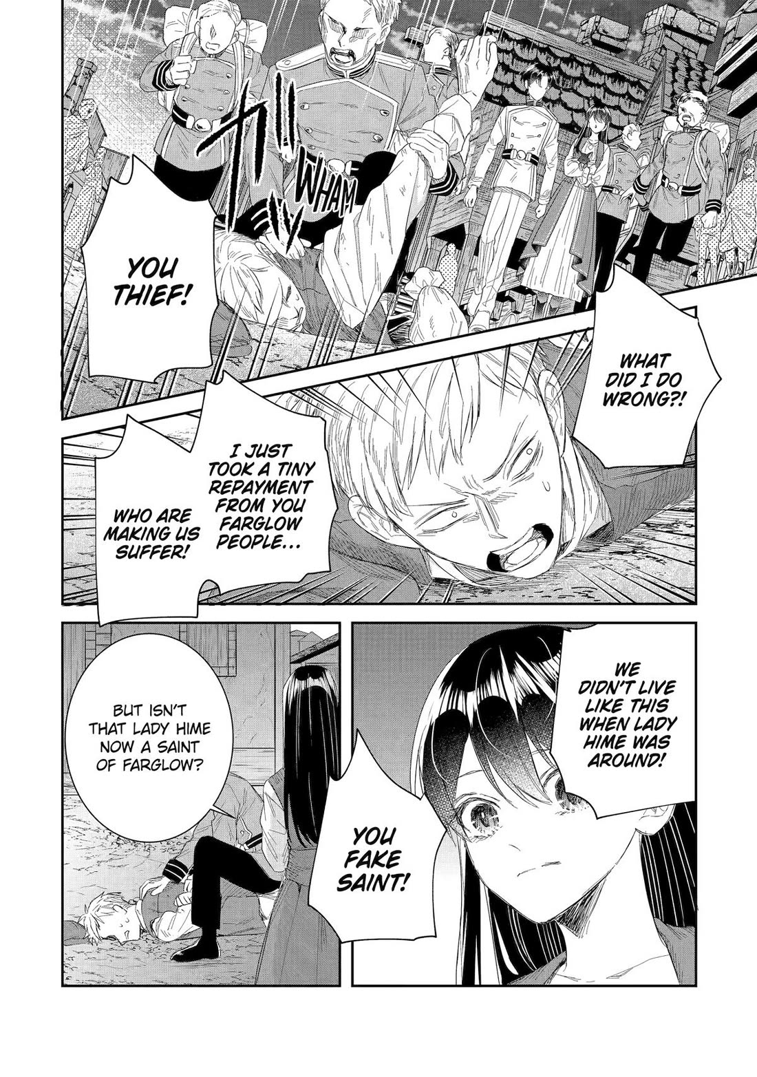 Seijo no Hazu ga, Douyara Nottoraremashita Chapter 41 page 28 - Chapter 41